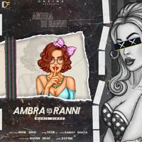 Постер альбома Ambra Di Rani