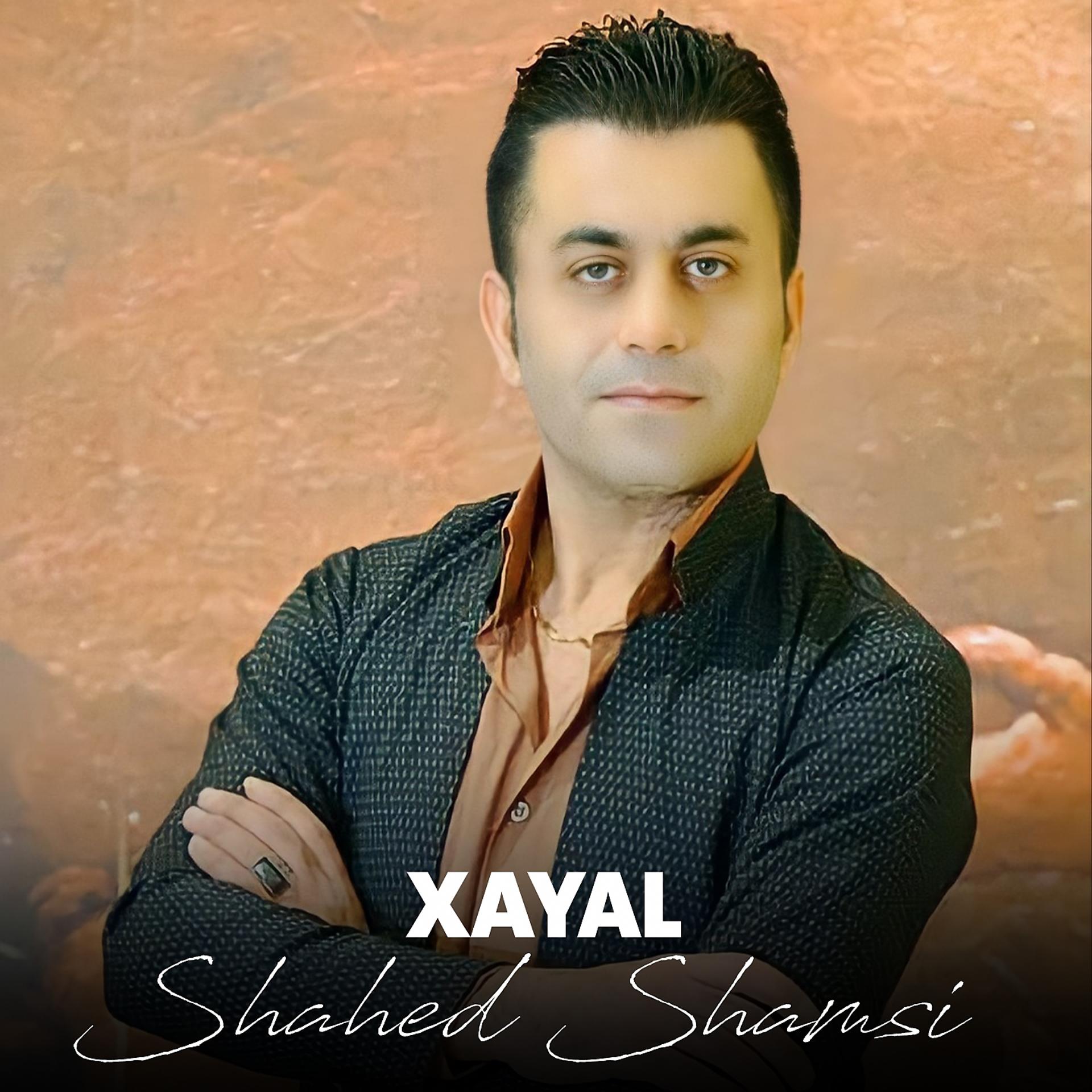 Постер альбома Xayal
