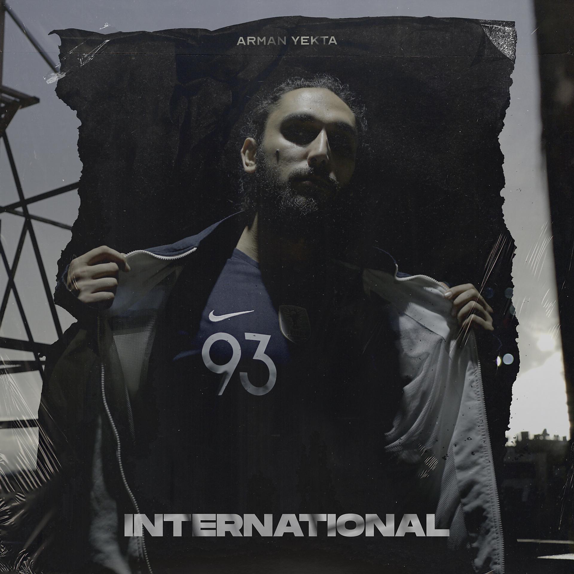 Постер альбома #International Part 4: International
