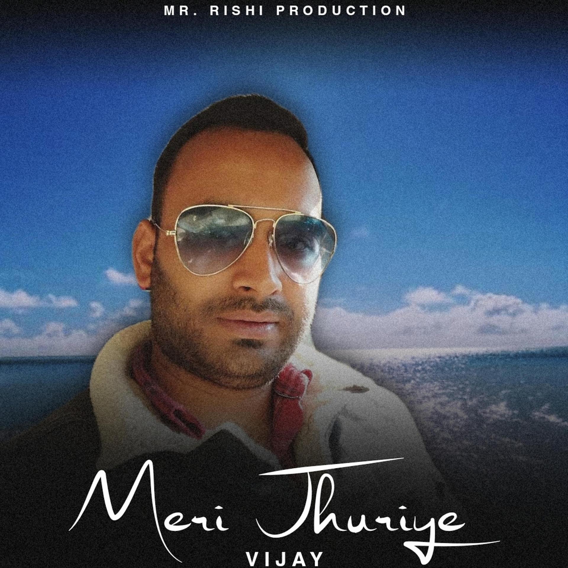 Постер альбома Meri Jhuriye