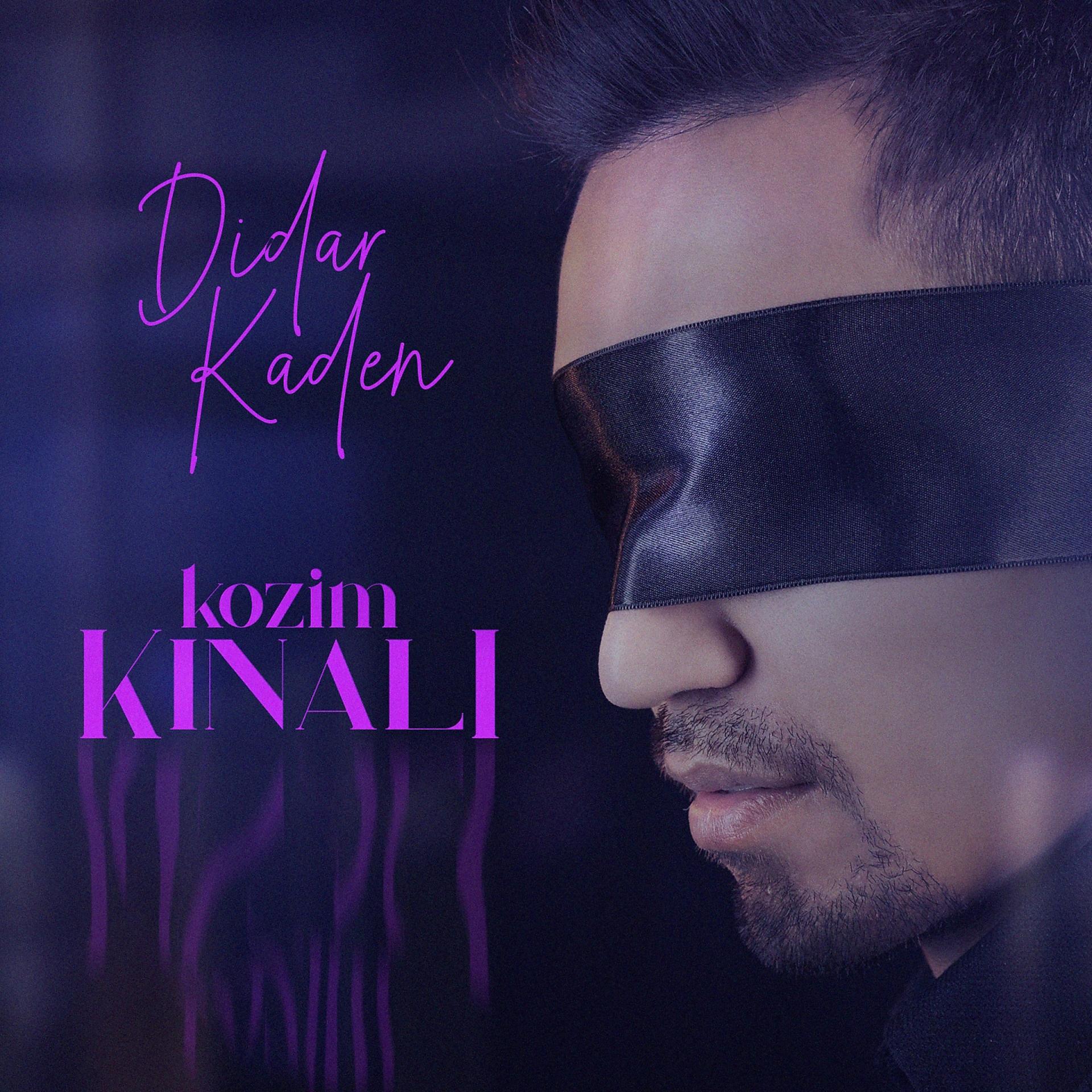 Постер альбома Kozim kinali