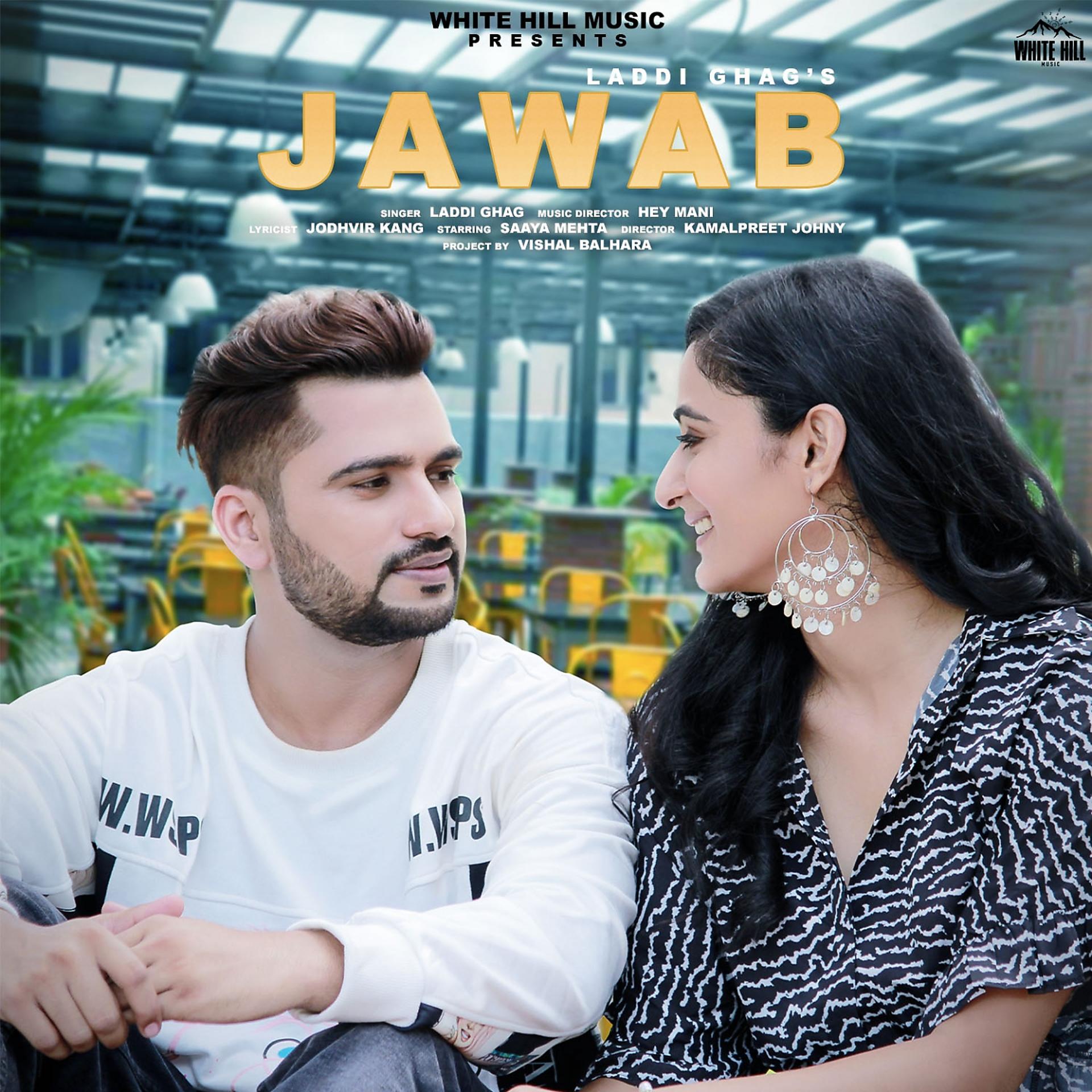 Постер альбома Jawab