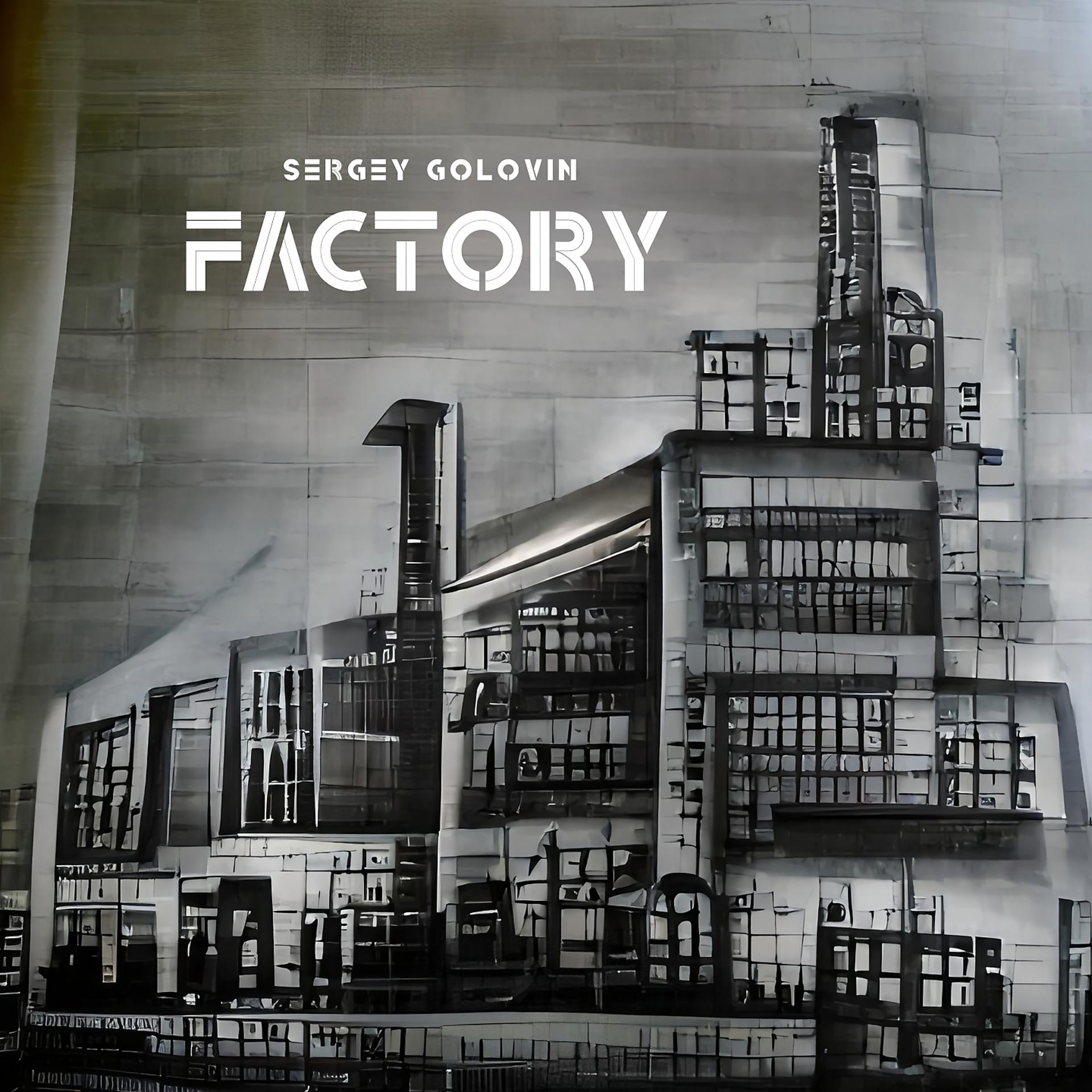 Постер альбома Factory