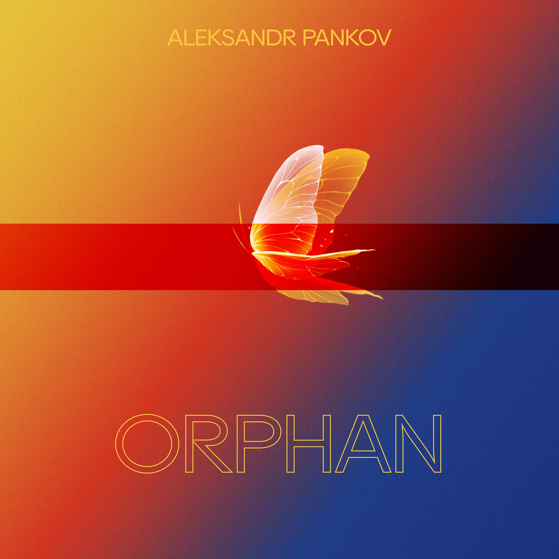 Постер альбома Orphan