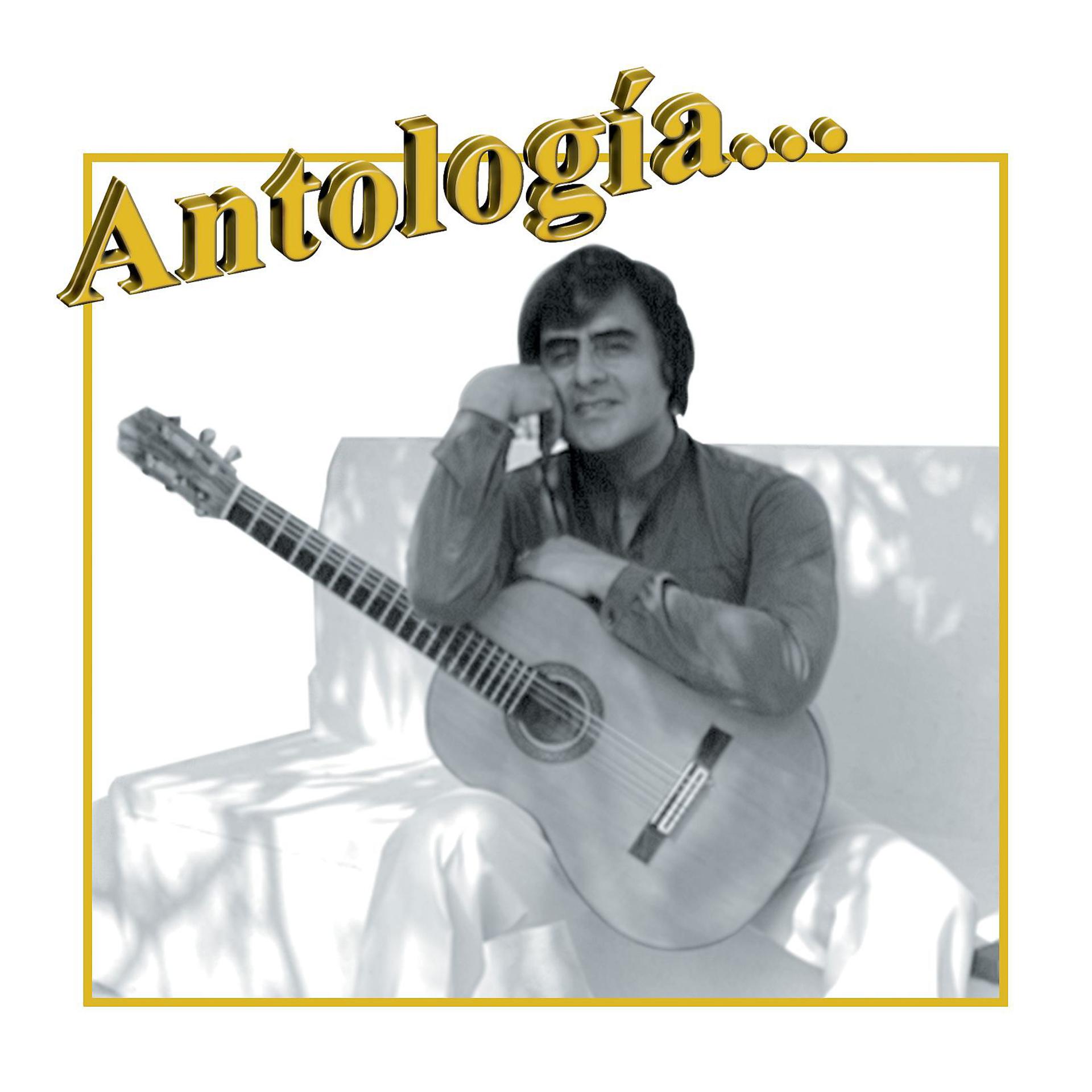 Постер альбома Antología...Marco Antonio Vazquez