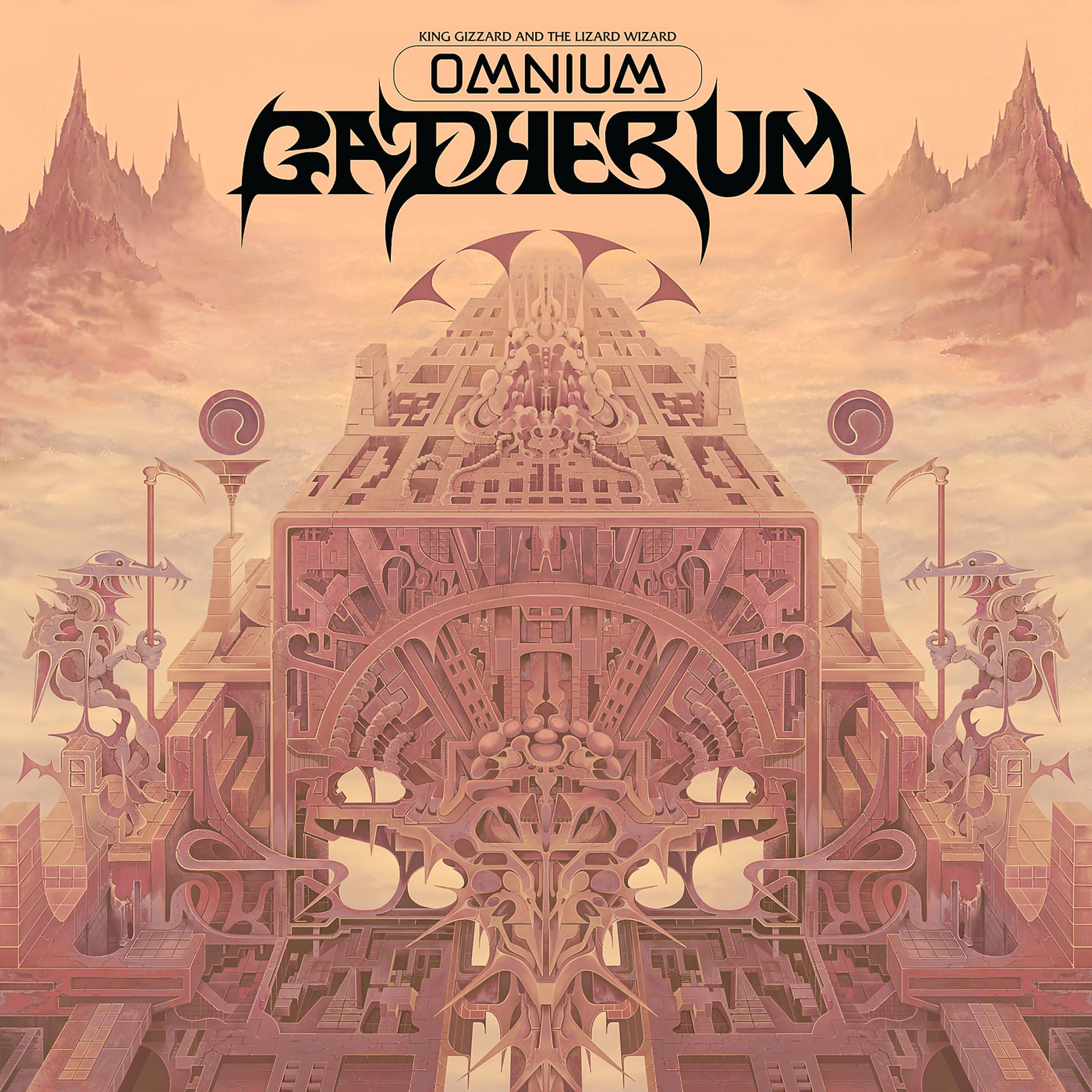 Постер альбома Omnium Gatherum