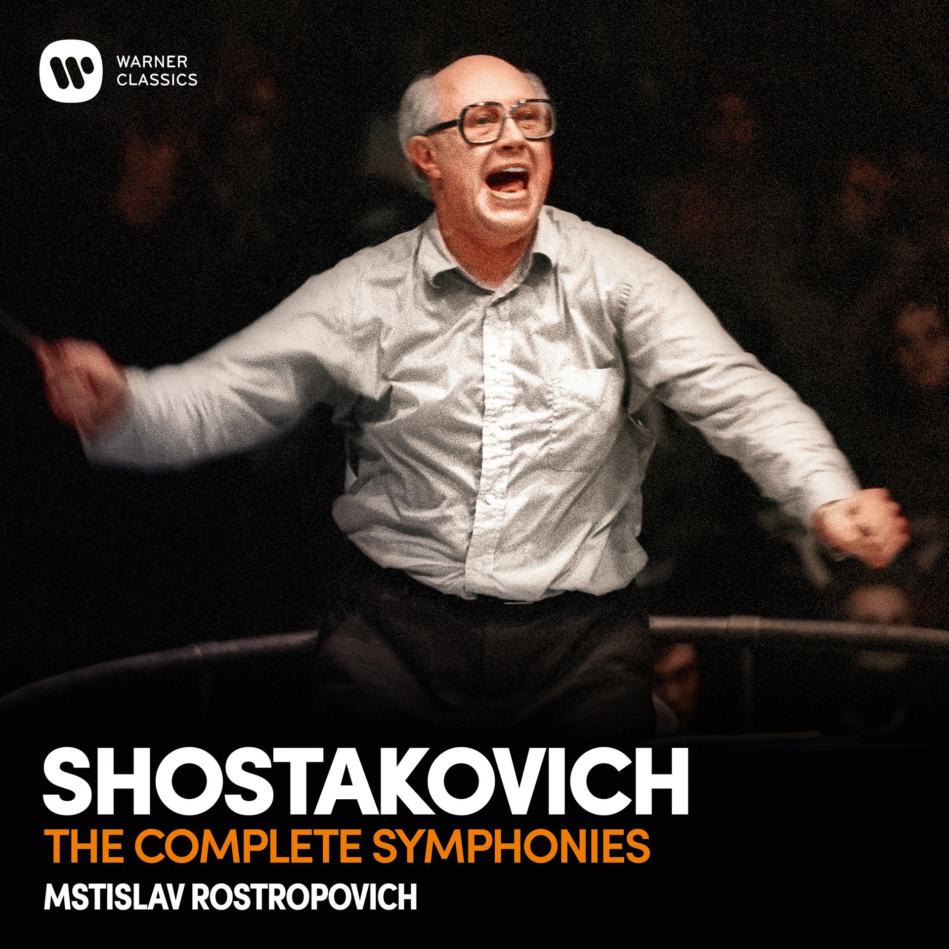 Постер альбома Shostakovich: The Complete Symphonies