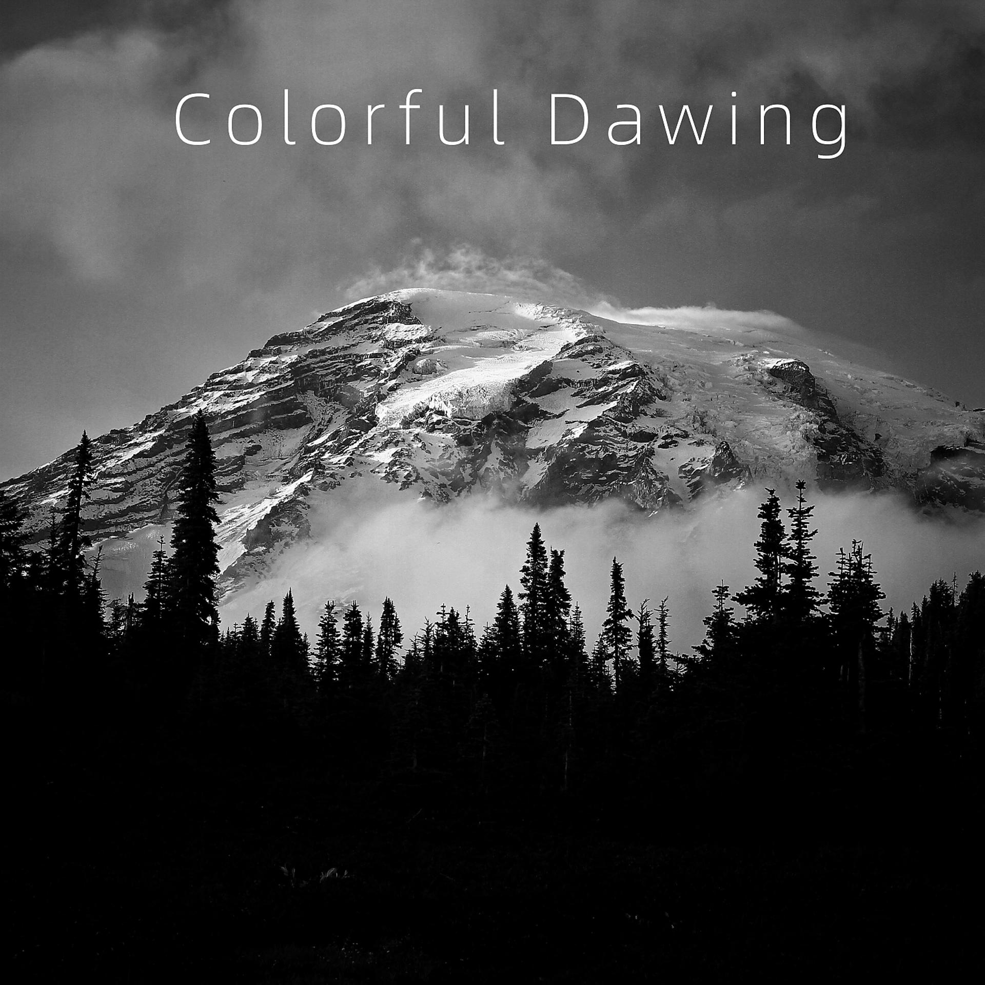 Постер альбома Colorful Dawing