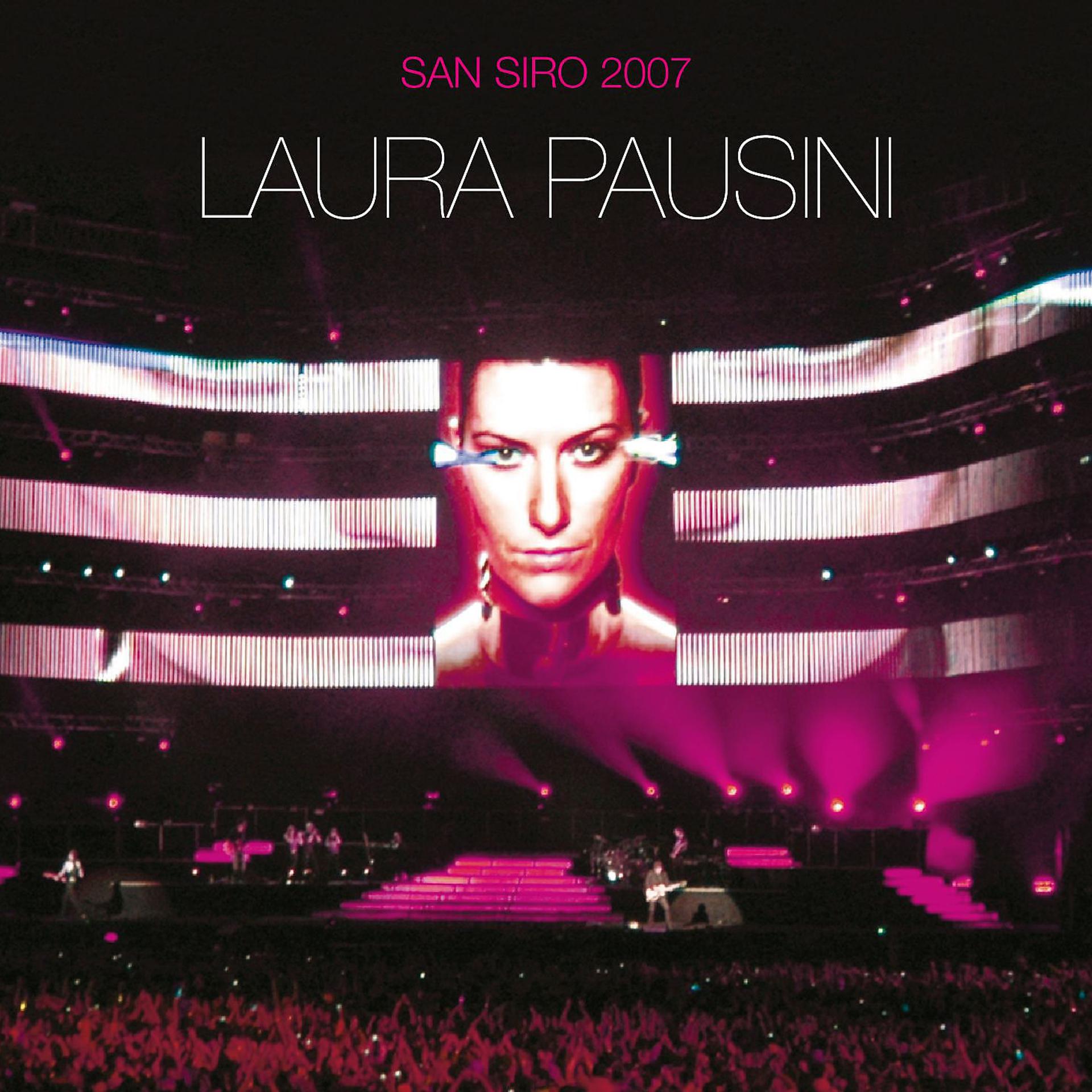 Постер альбома San Siro 2007