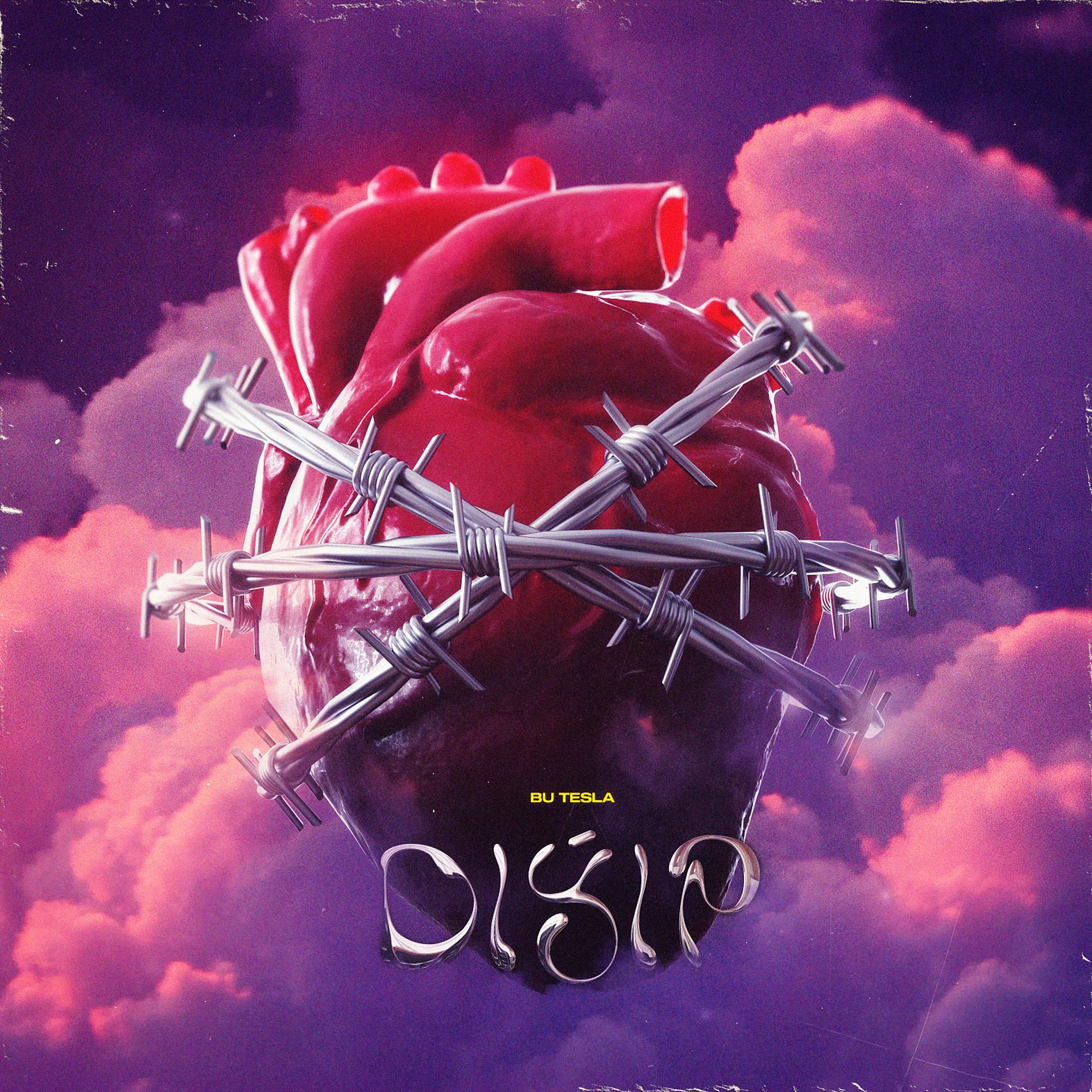 Постер альбома Diýip