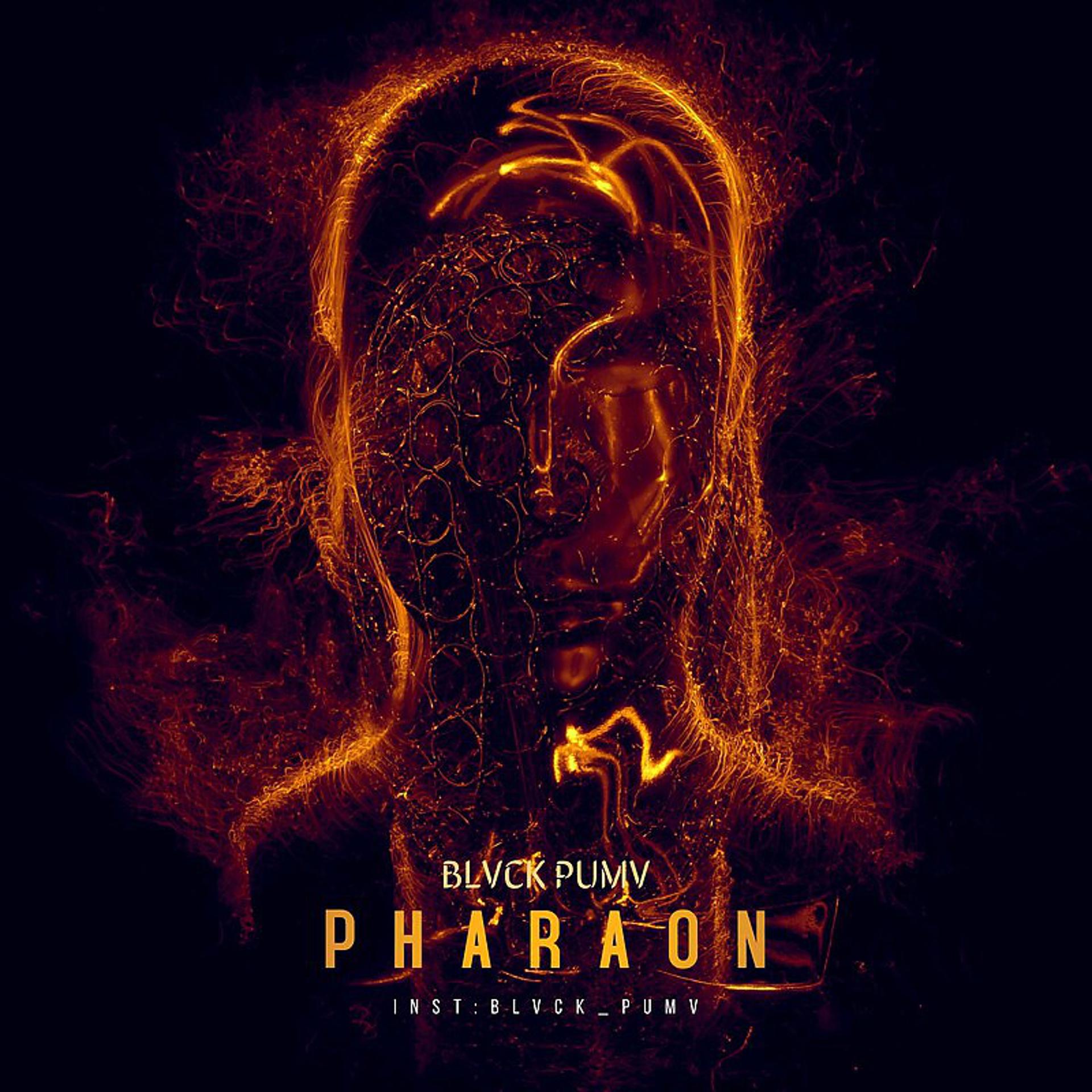 Постер альбома PHARAON