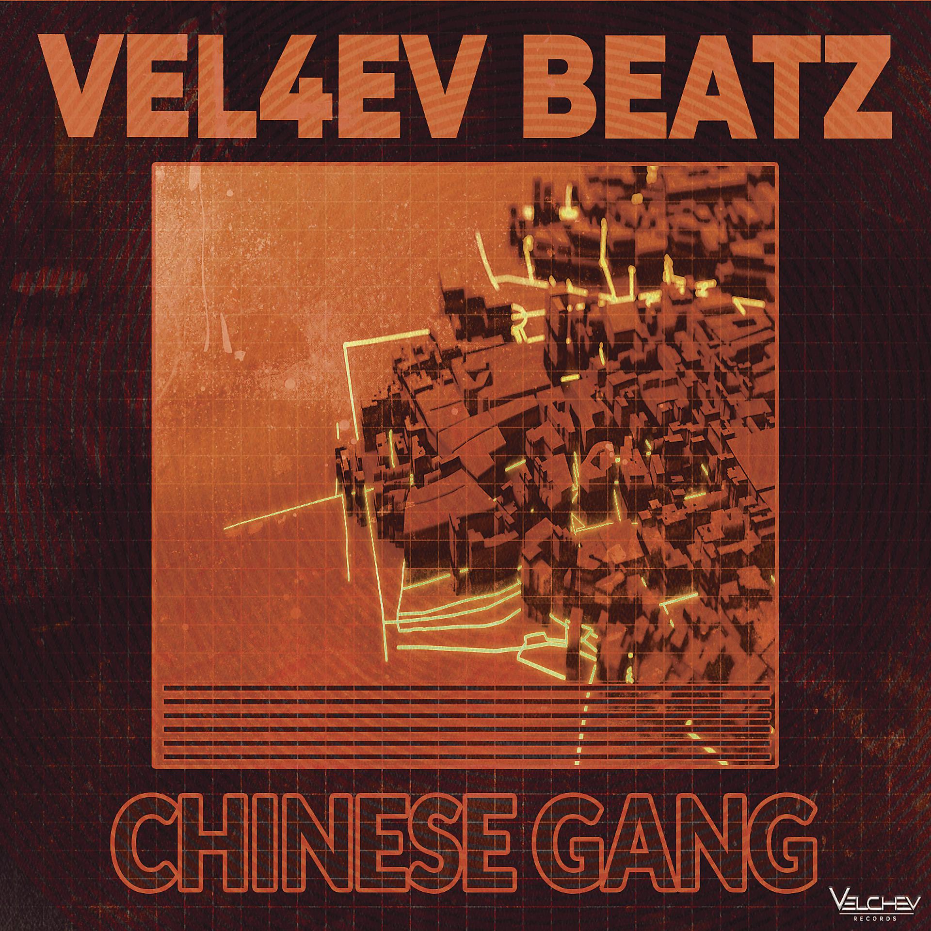 Постер альбома Chinese Gang
