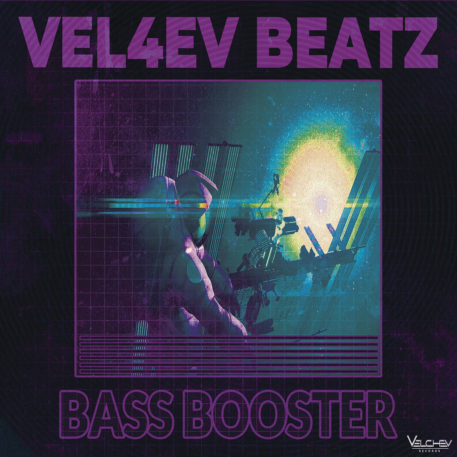 Постер альбома Bass Booster