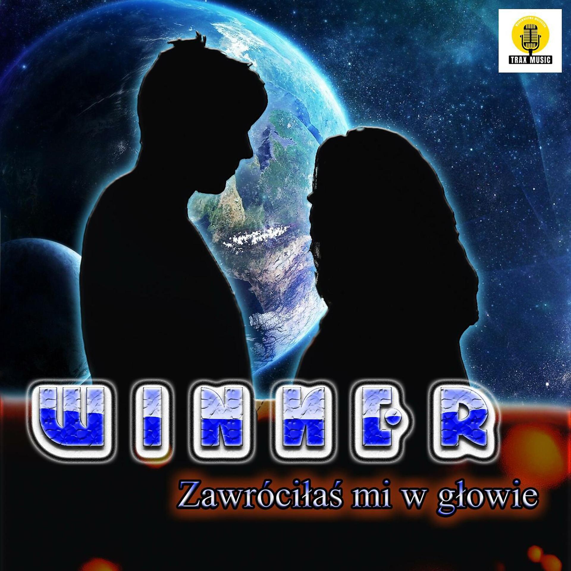 Постер альбома Zawrocilas Mi w Glowie