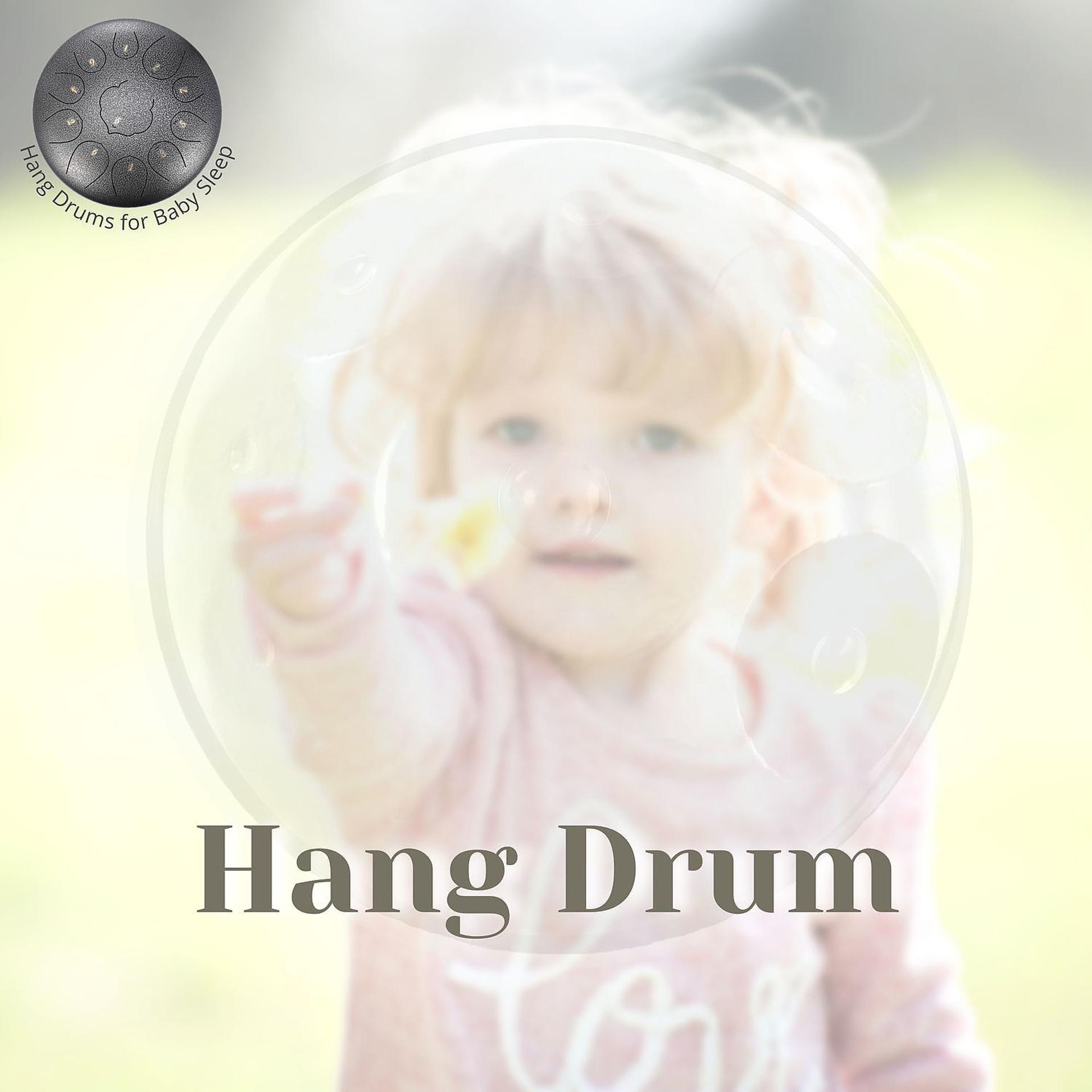 Постер альбома Hang Drum Relaxing Music for Children