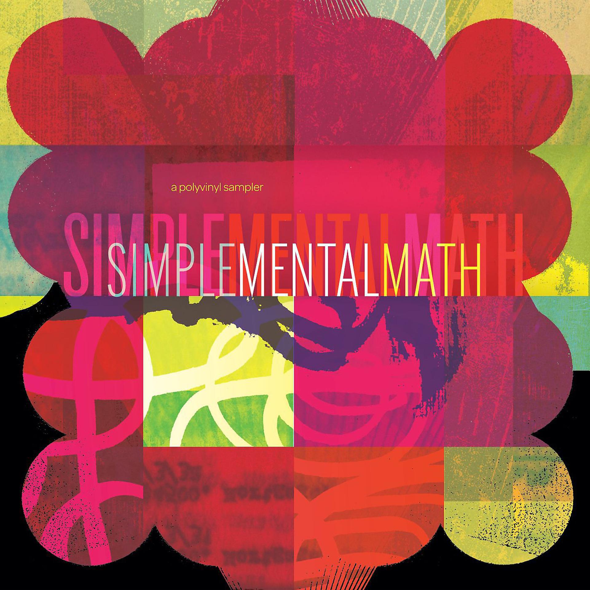 Постер альбома Simple Mental Math