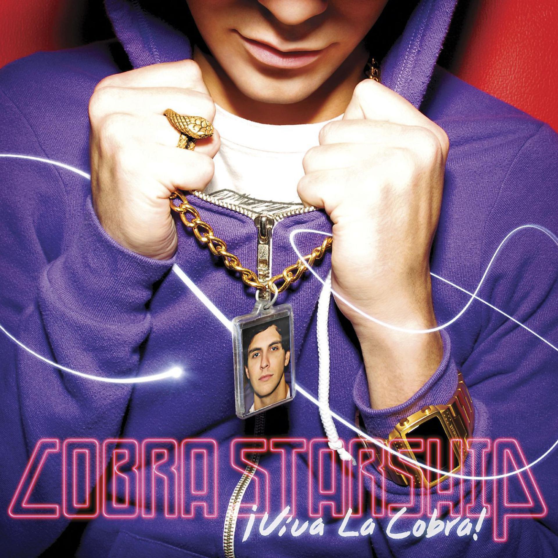 Постер альбома ¡Viva la Cobra!