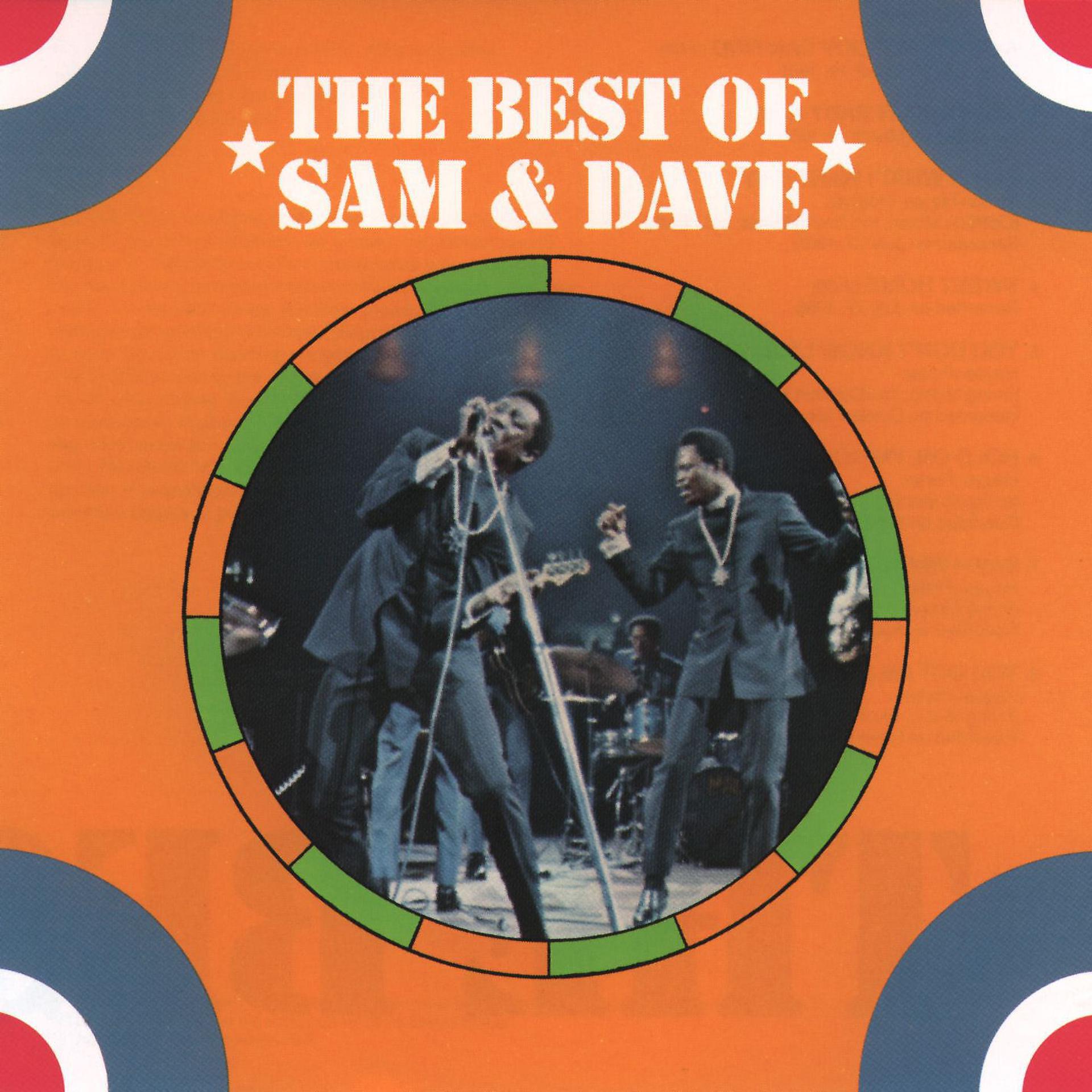 Постер альбома The Best of Sam & Dave