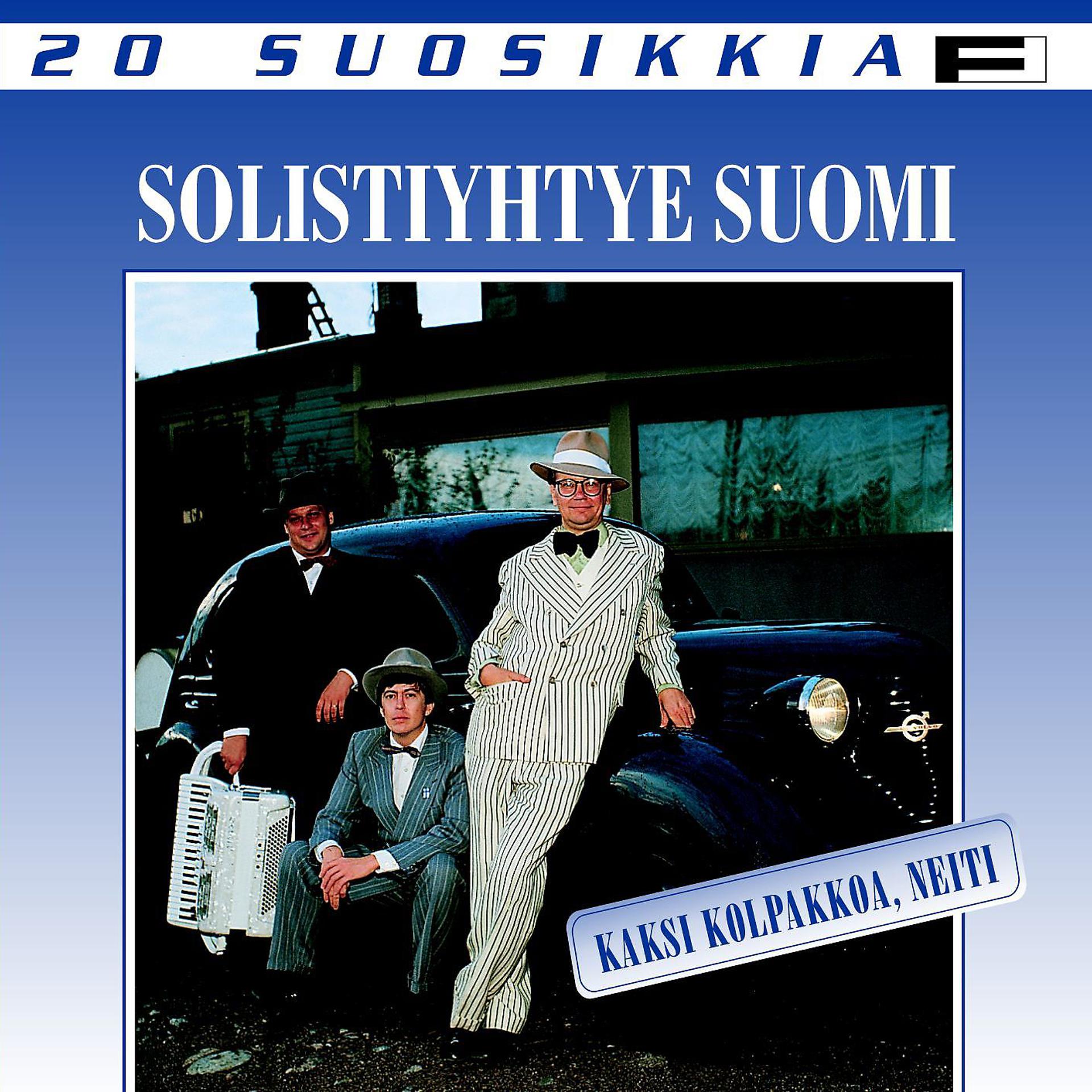 Постер альбома 20 Suosikkia / Kaksi kolpakkoa, neiti