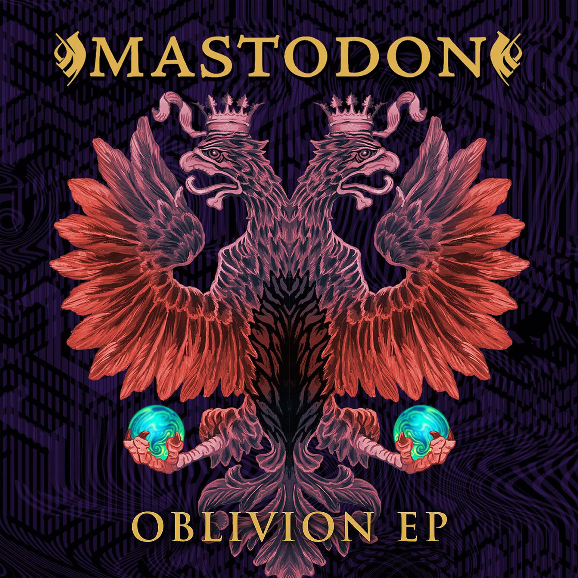 Постер альбома Oblivion EP