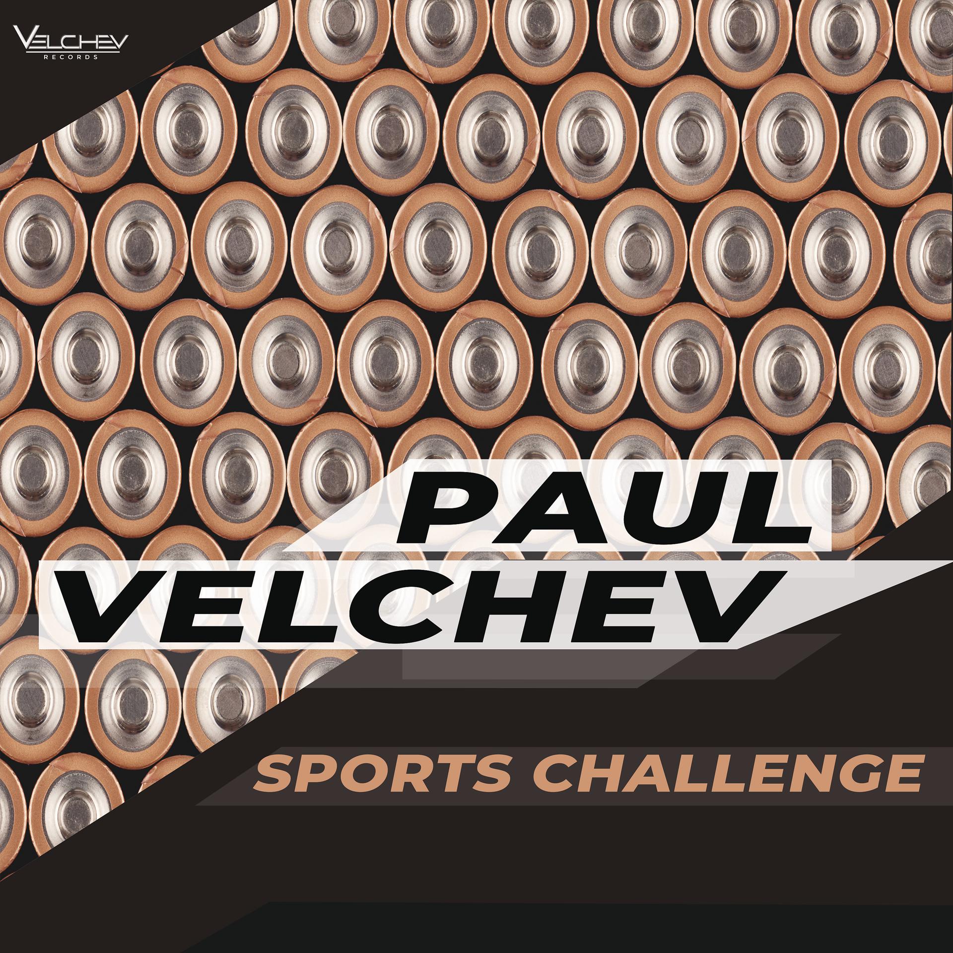 Постер альбома Sports Challenge