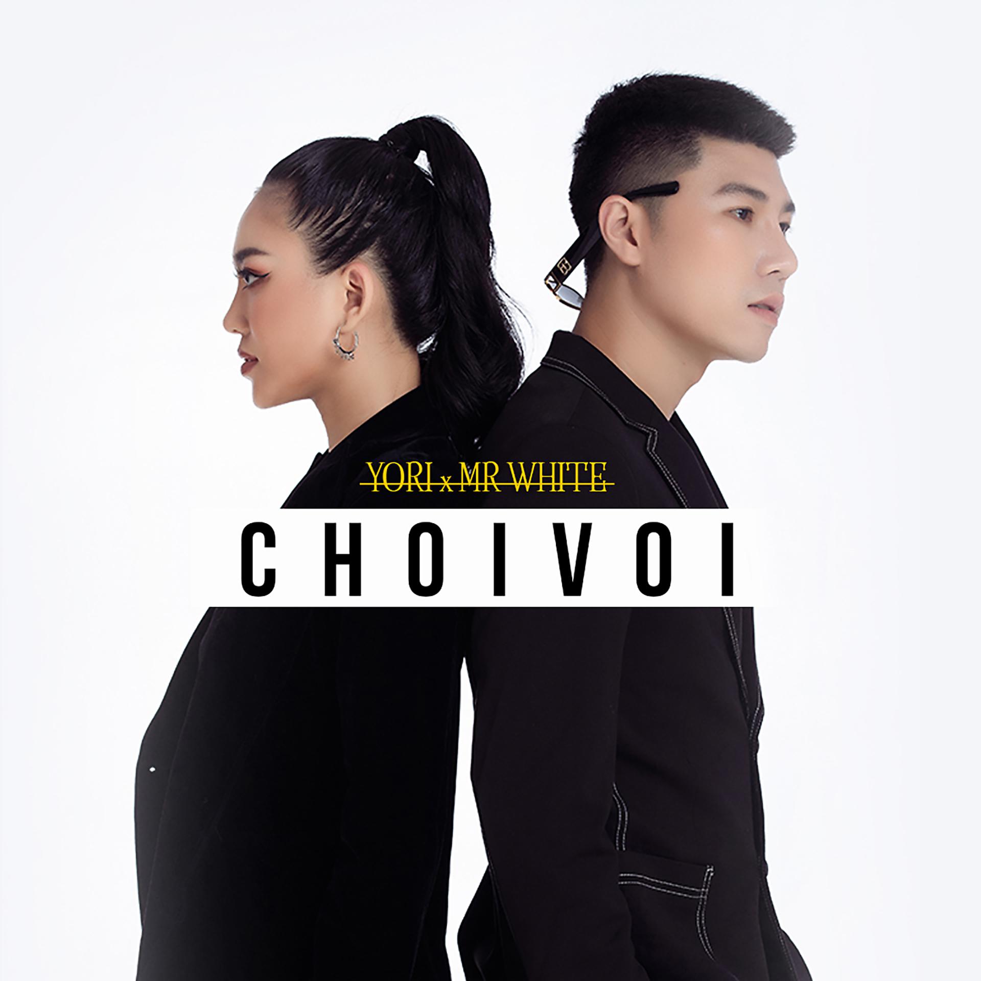 Постер альбома Chơi Vơi