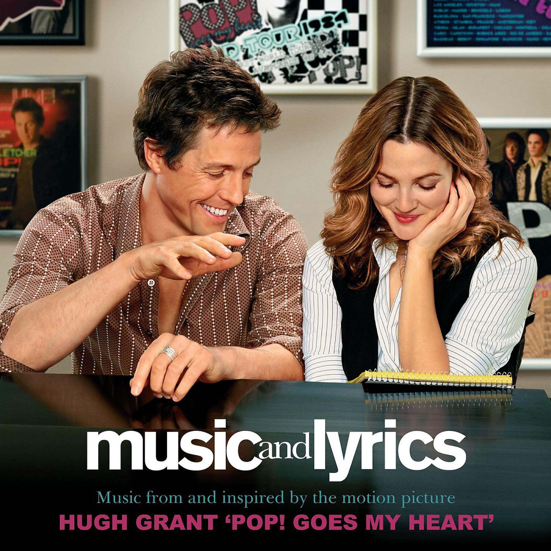 Постер альбома Pop! Goes My Heart (Digital Single)