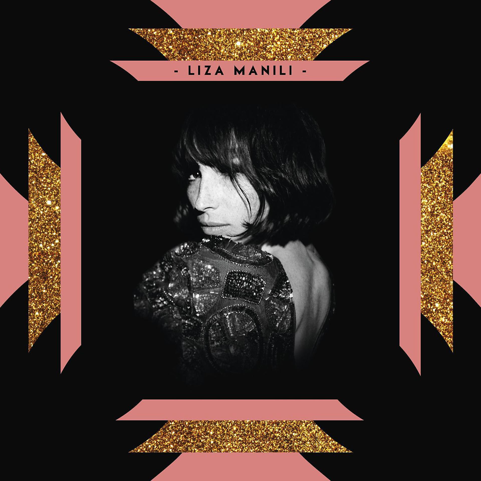 Постер альбома Liza Manili (Nouvelle version)