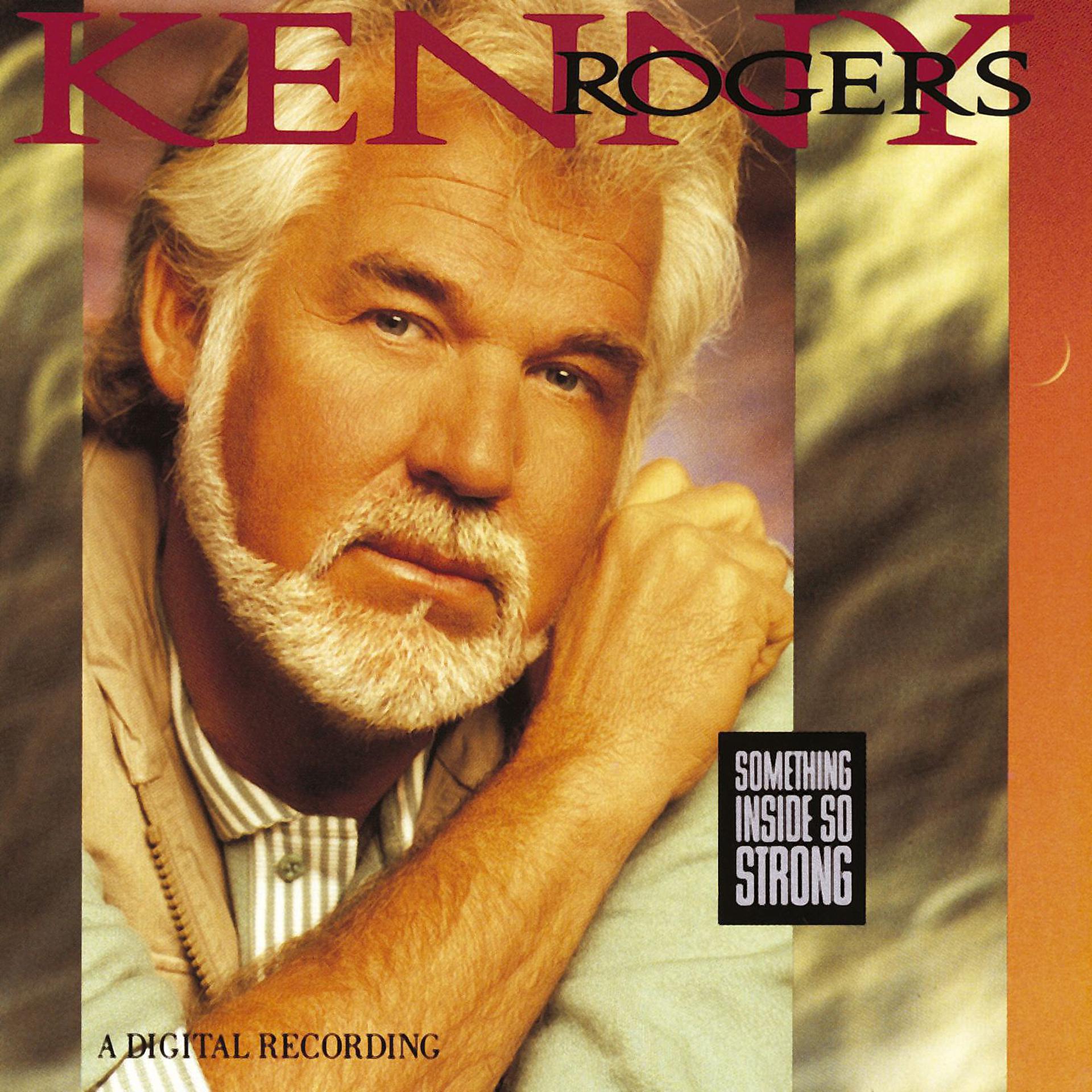 Постер к треку Kenny Rogers, Anne Murray - If I Ever Fall in Love Again (Duet with Anne Murray)