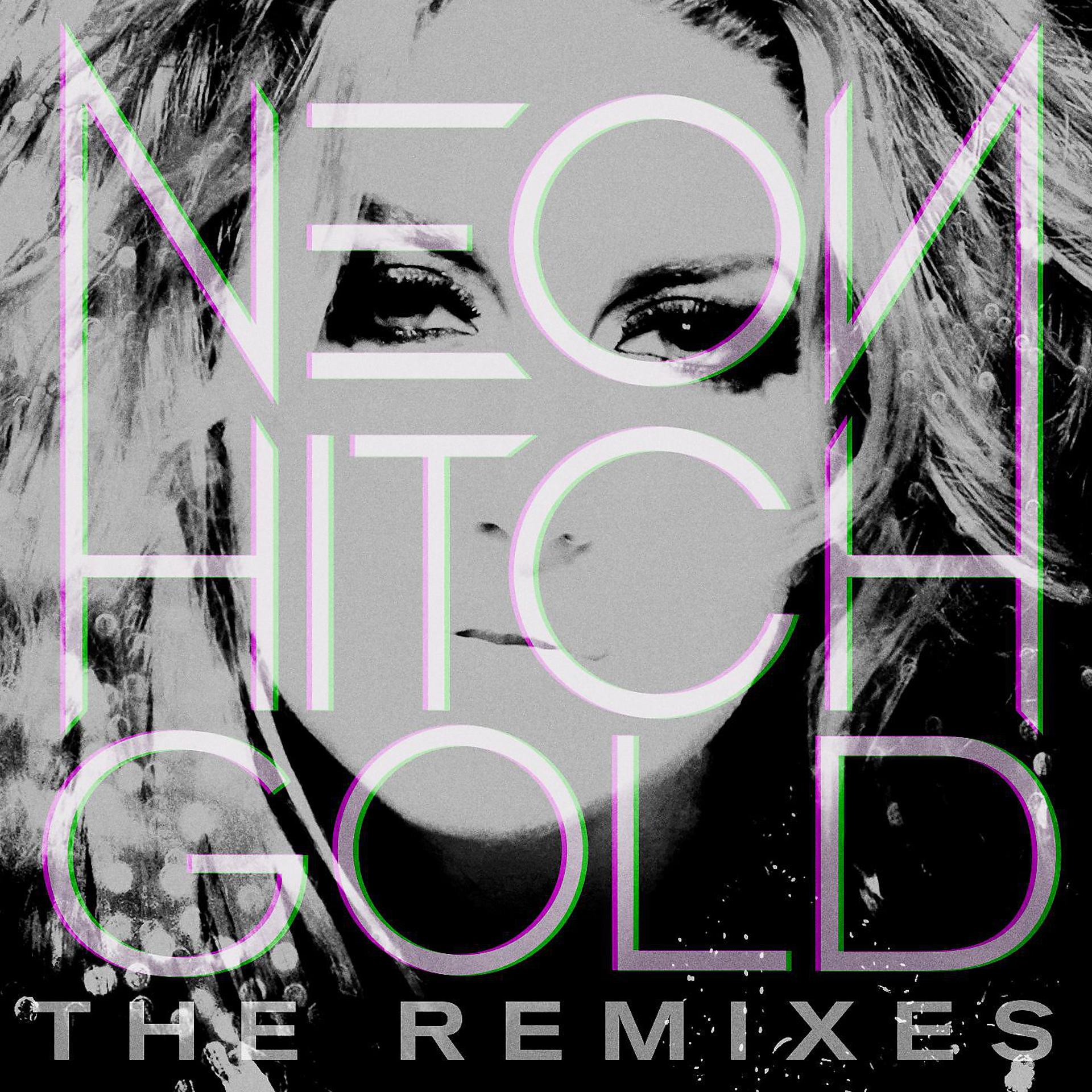 Постер альбома Gold Remix EP