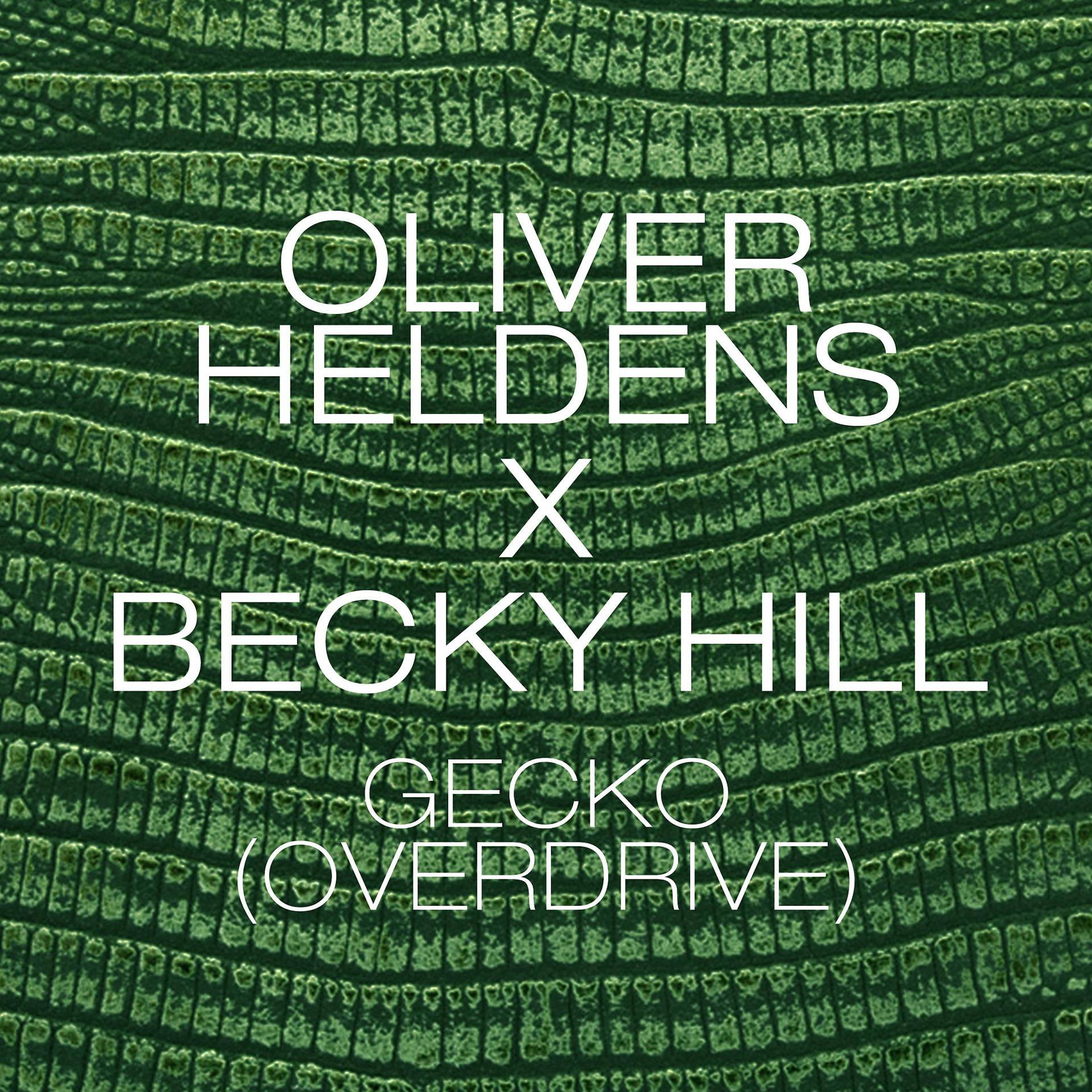 Постер альбома Gecko (Overdrive) [Remix Bundle]