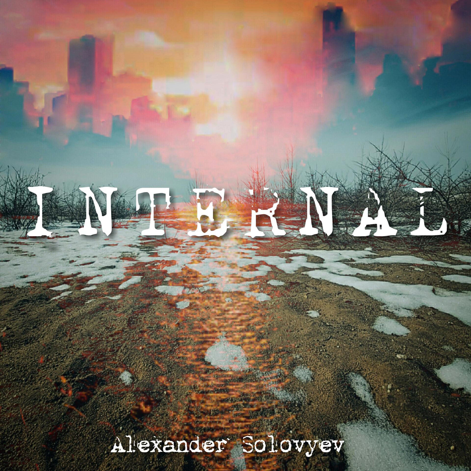Постер альбома Internal
