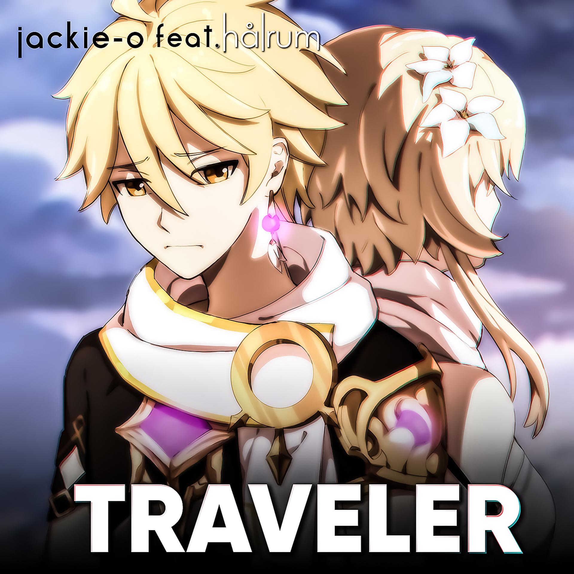 Постер альбома Traveler