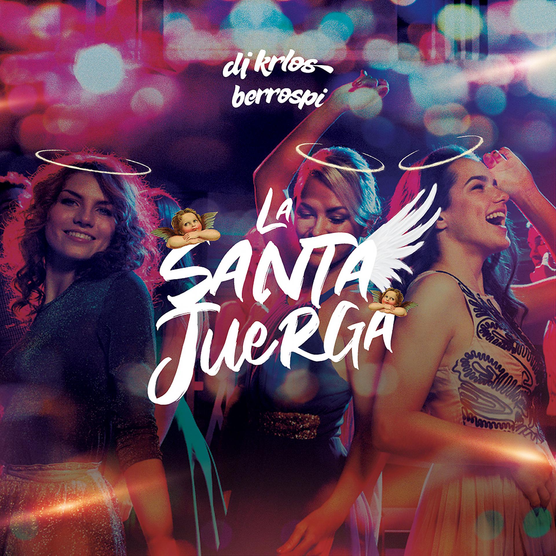 Постер альбома La Santa Juerga