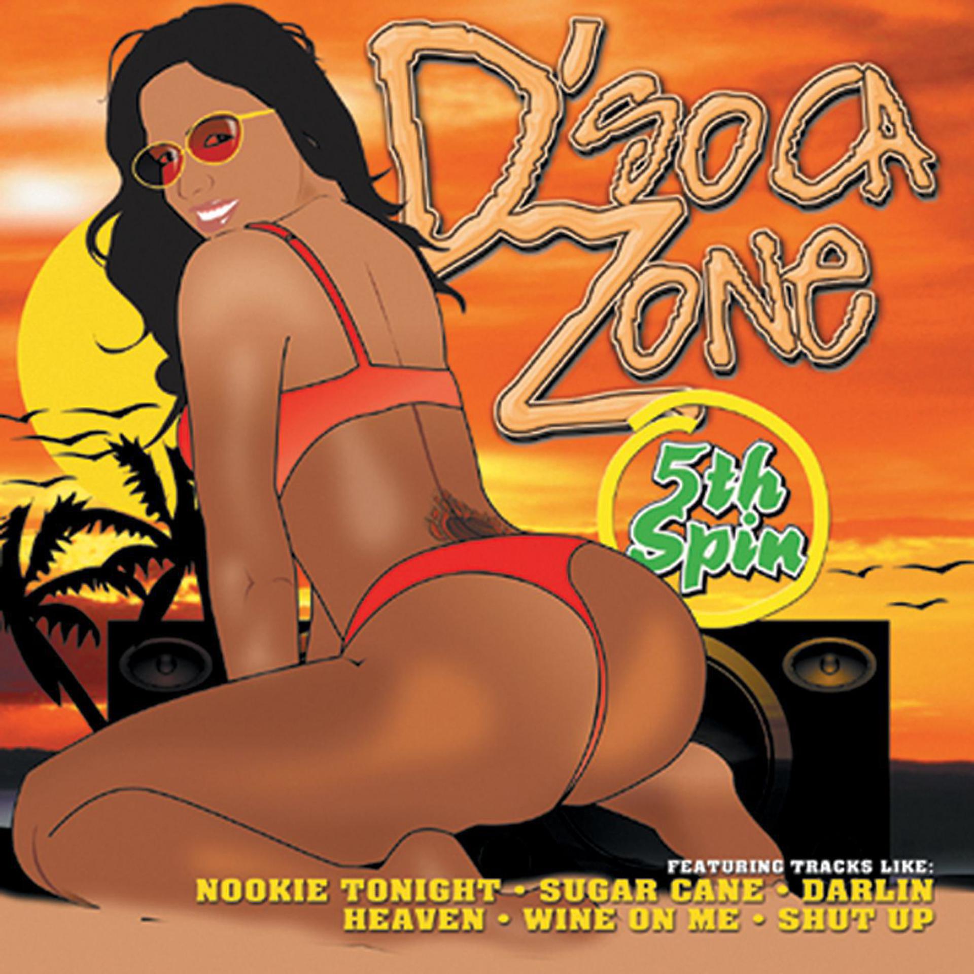 Постер альбома D'Soca Zone: 5th Spin