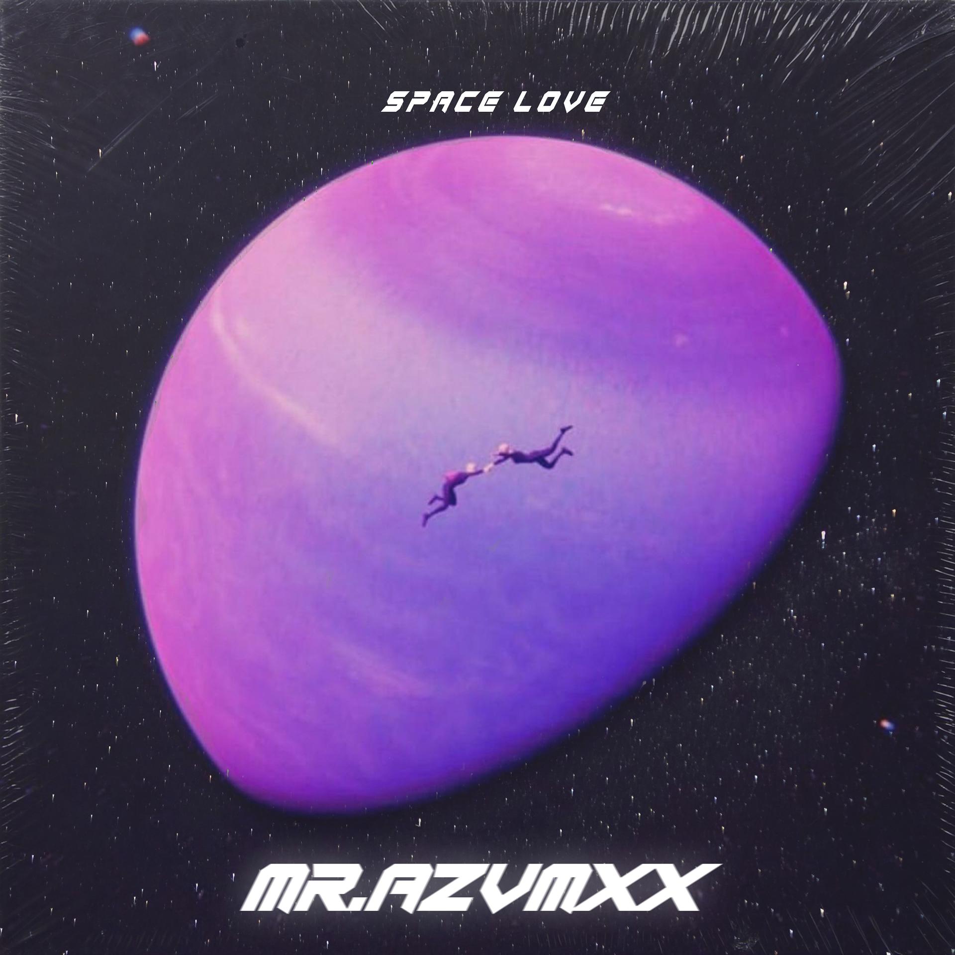 Постер альбома Space Love