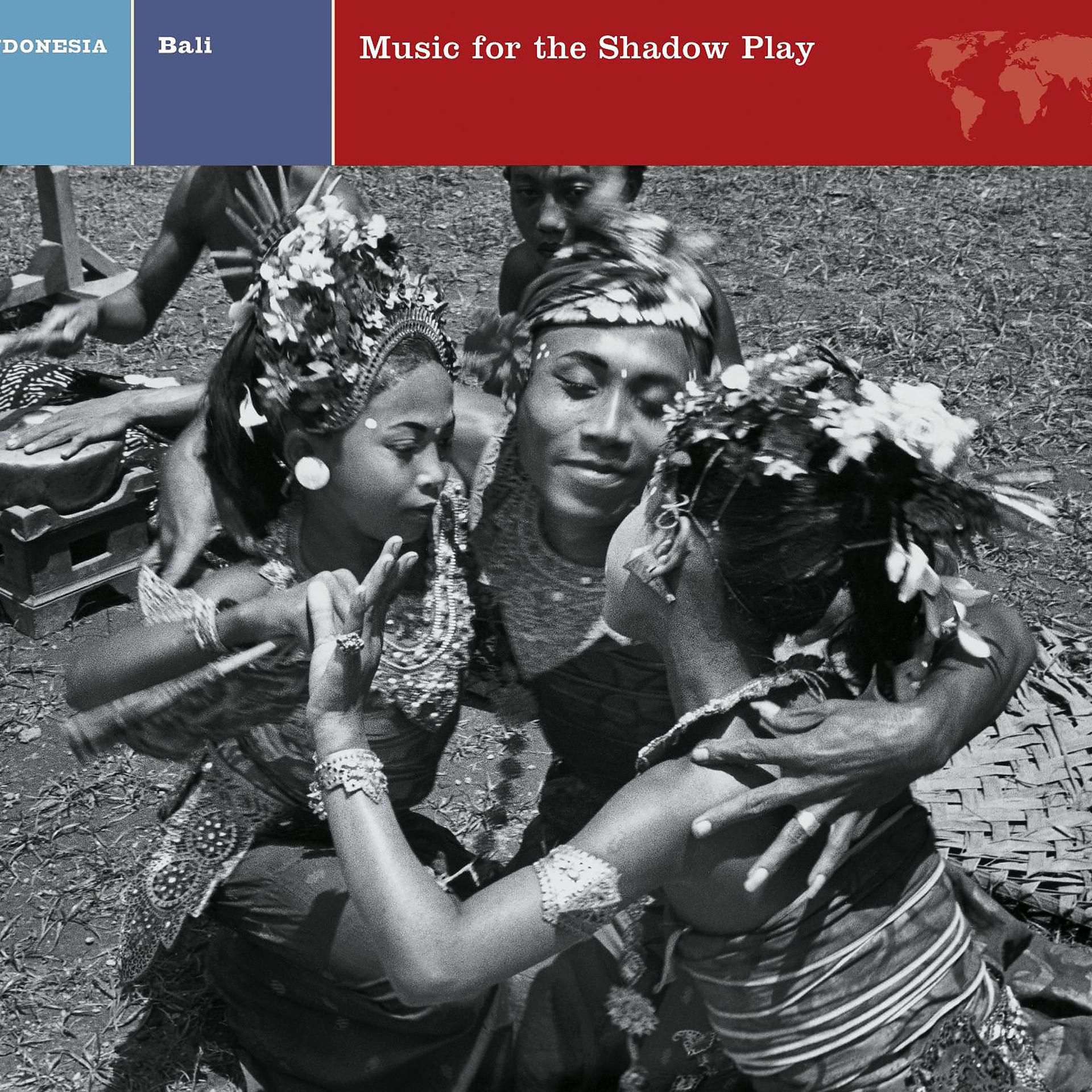 Постер альбома Bali Music For The Shadow