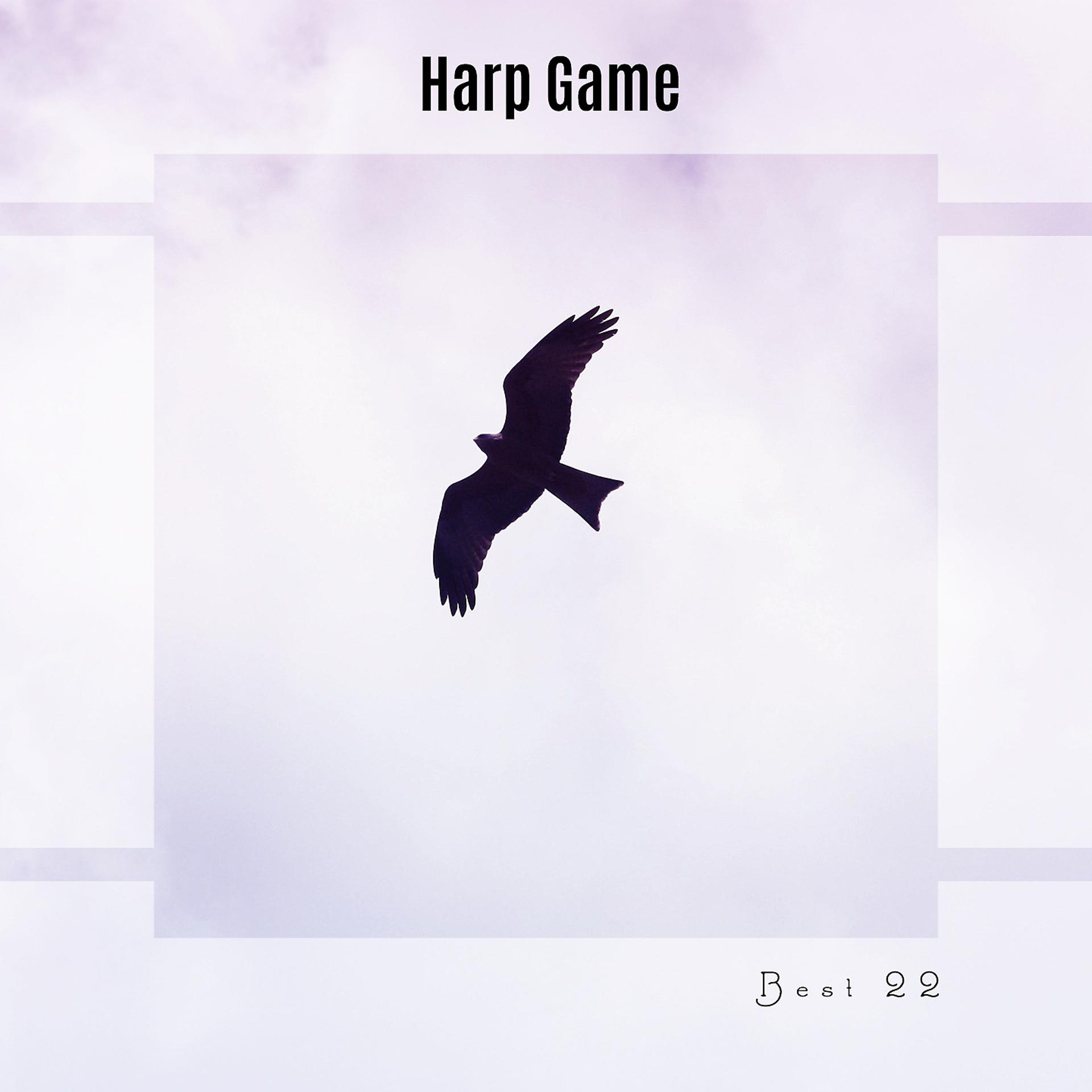 Постер альбома Harp Game Best 22