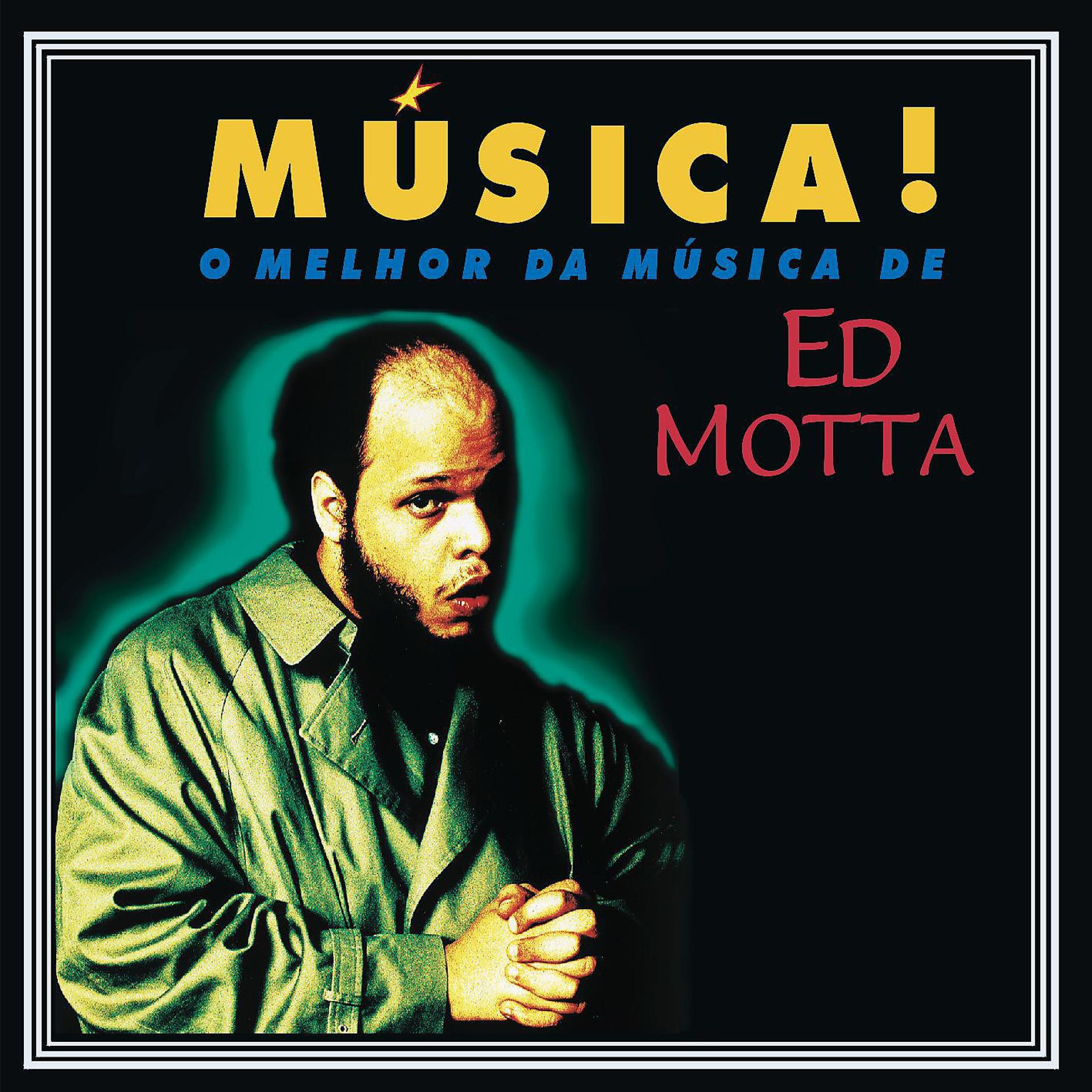 Постер альбома Música!