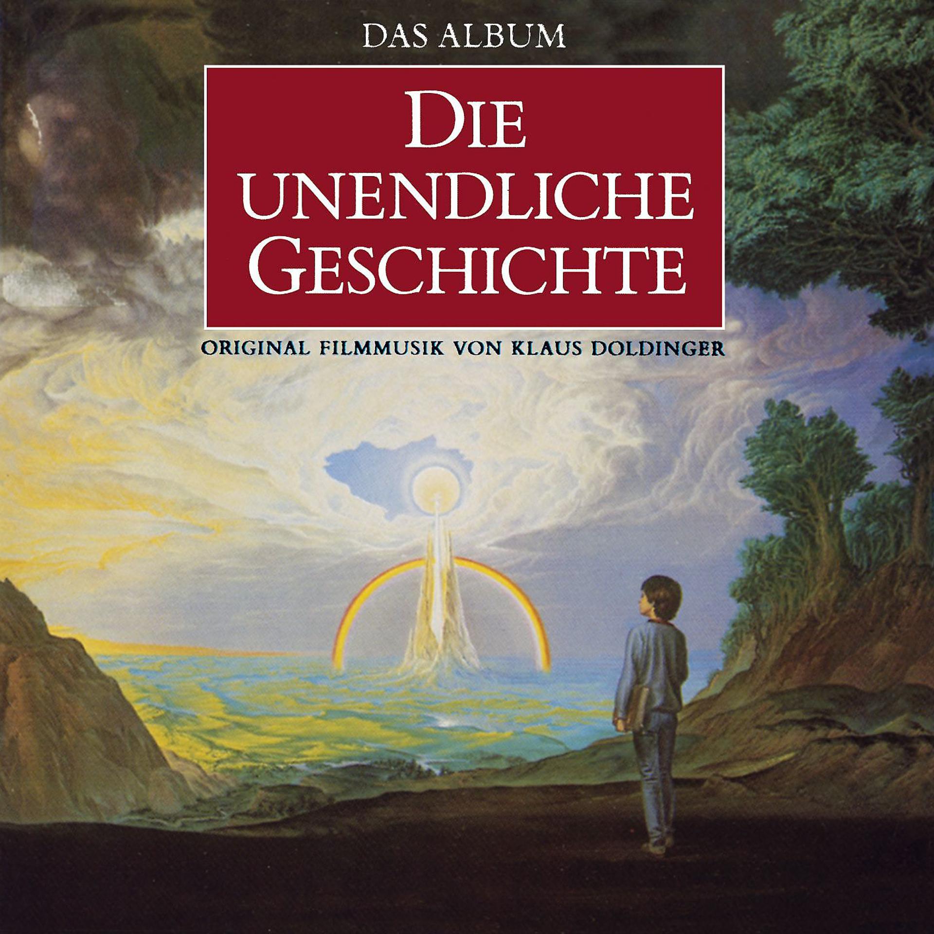 Постер альбома O.S.T. Die Unendliche Geschichte