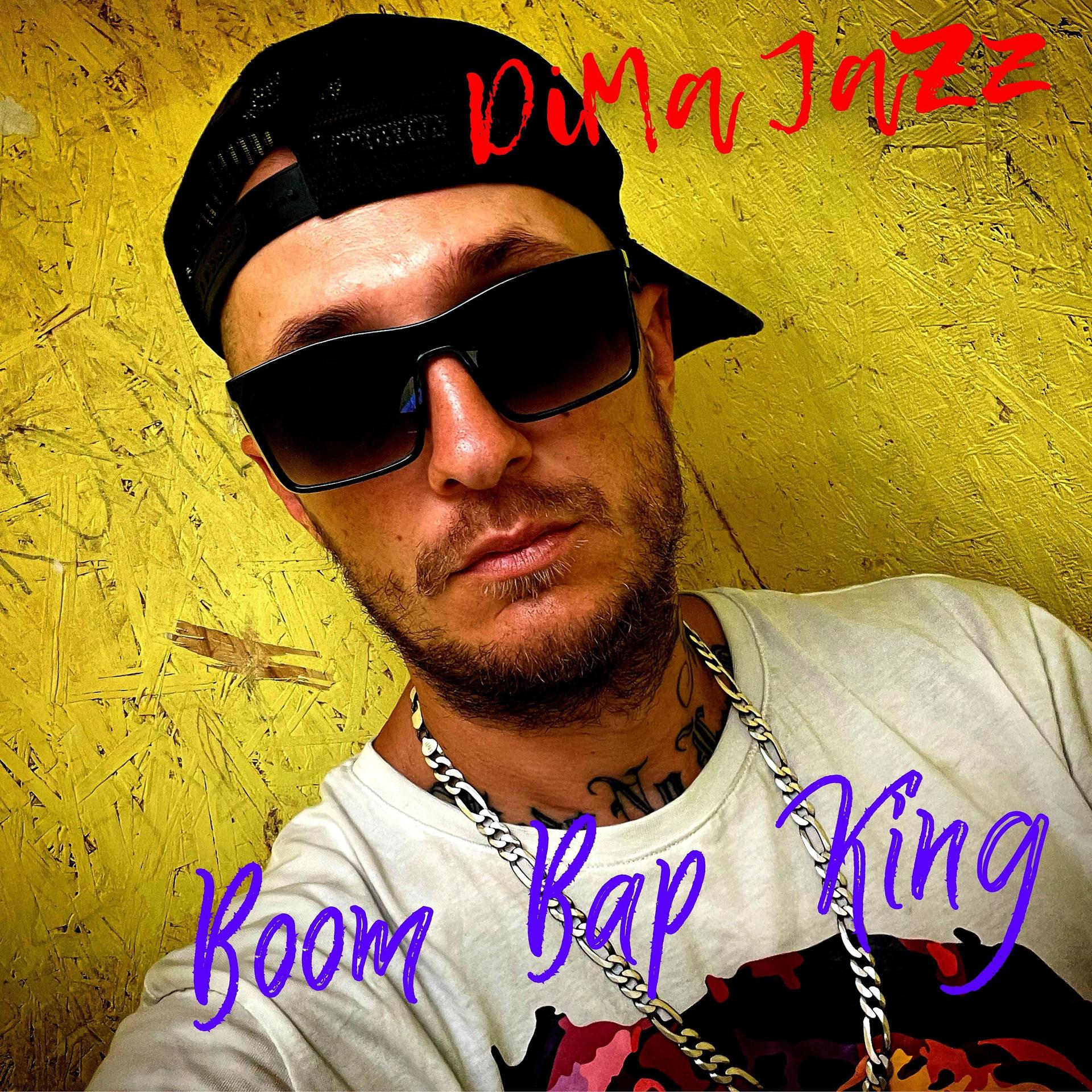 Постер альбома Boom Bap King
