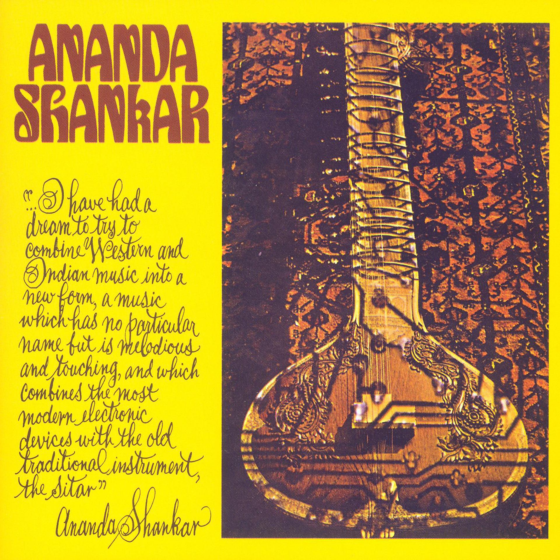 Постер альбома Ananda Shankar (US Internet Release)