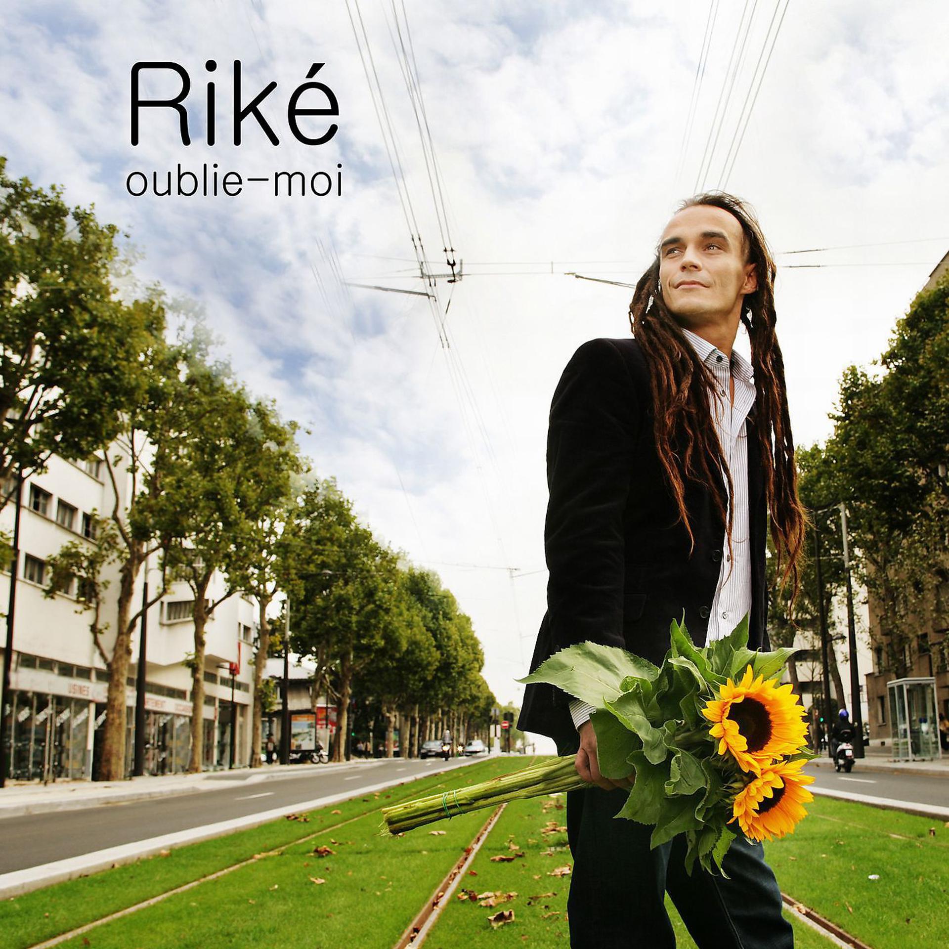Постер альбома Oublie Moi (Single Digital)