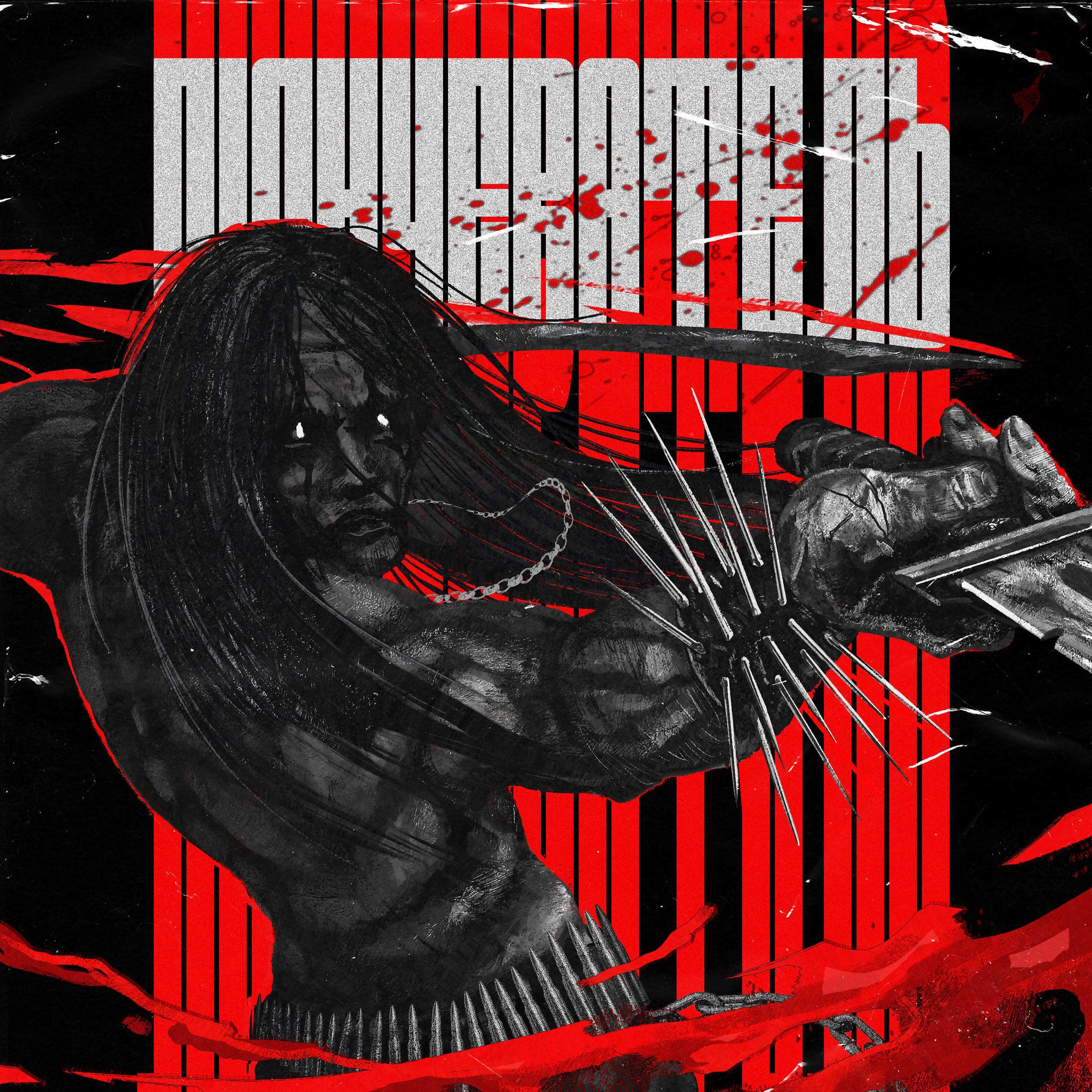 Постер альбома Линчеватель (prod. by NXM1NAL)