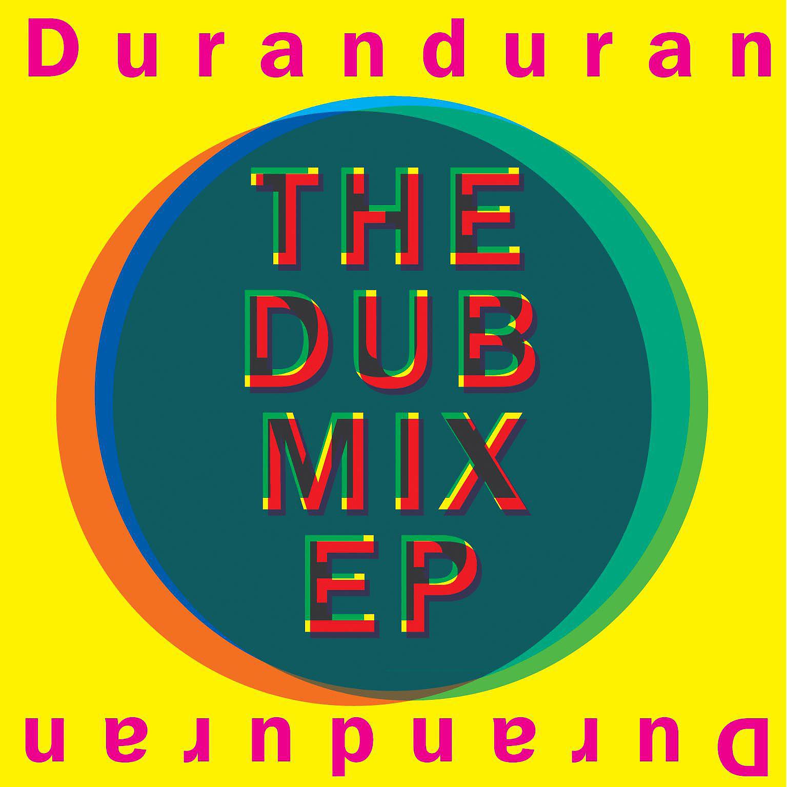 Постер альбома The Dub Mix EP