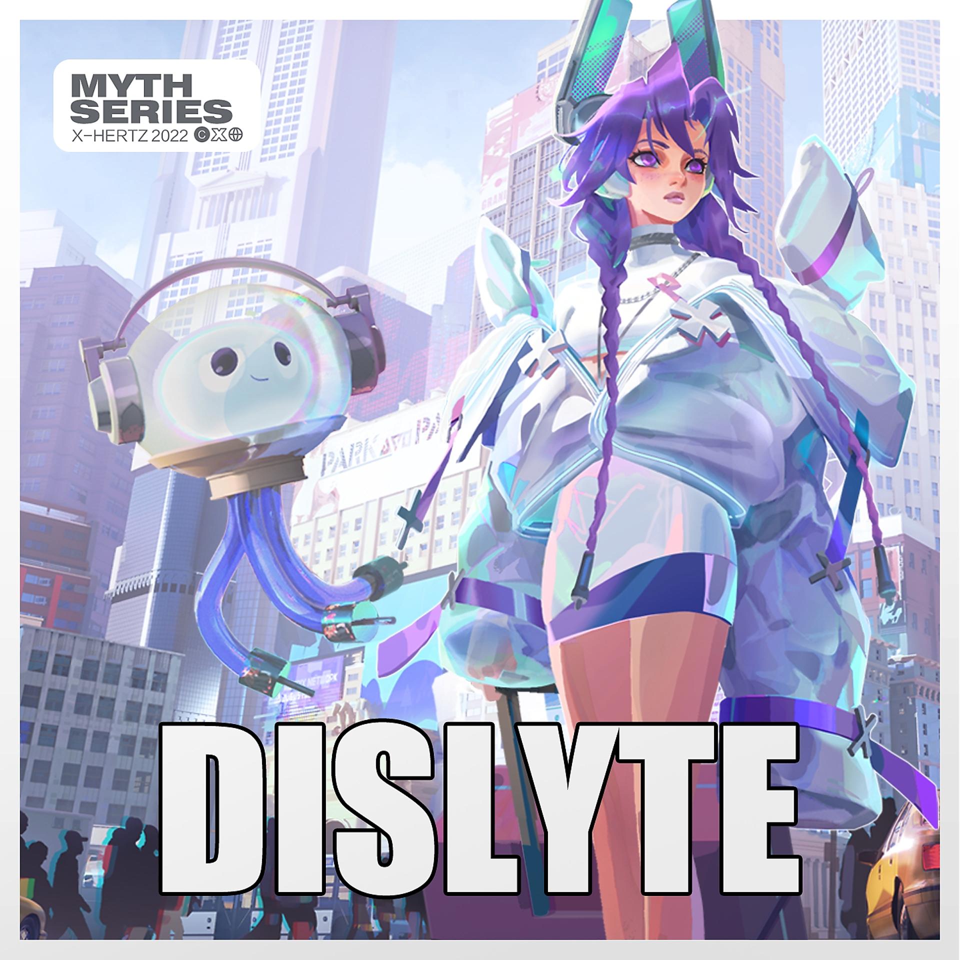Постер альбома Dislyte