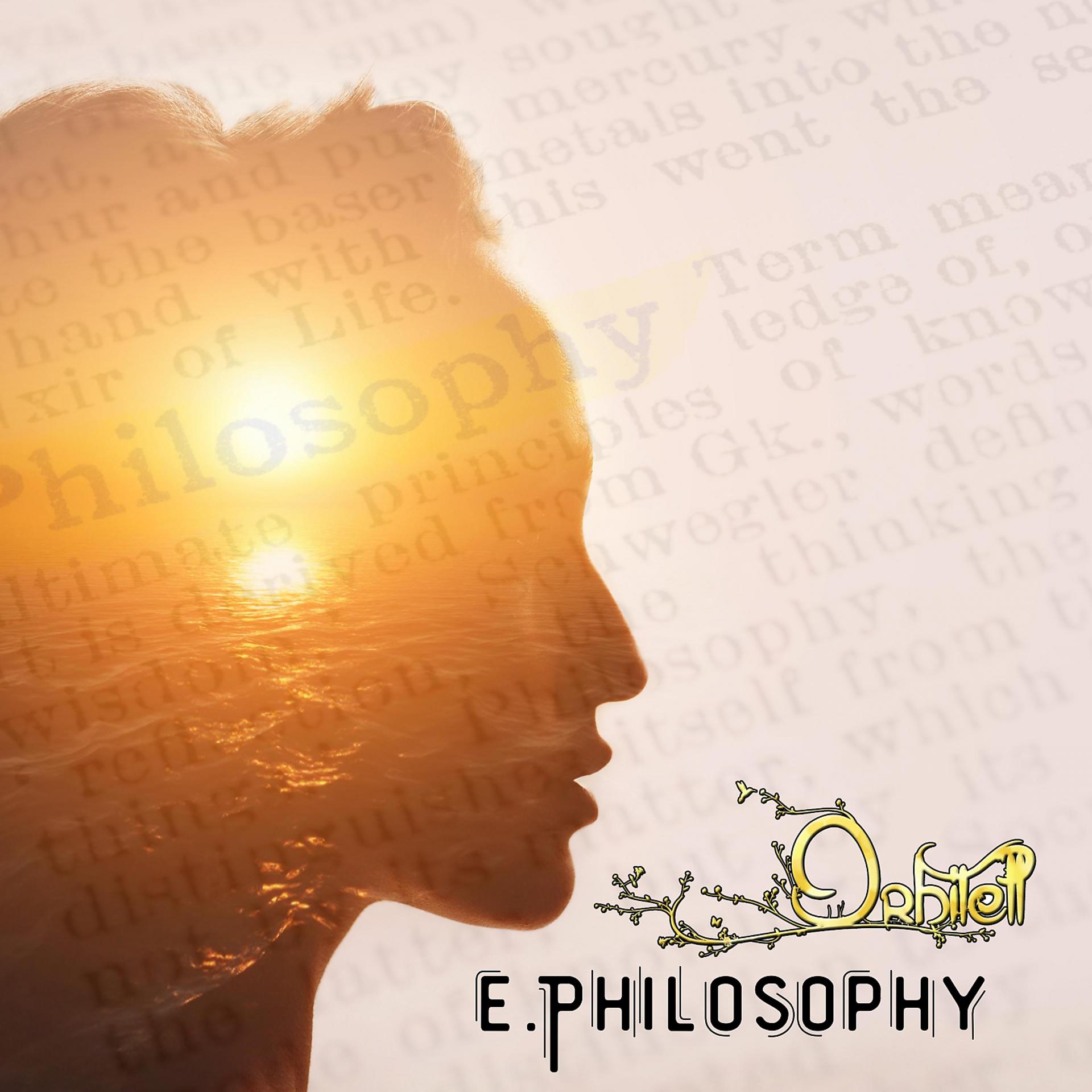 Постер альбома e.Philosophy