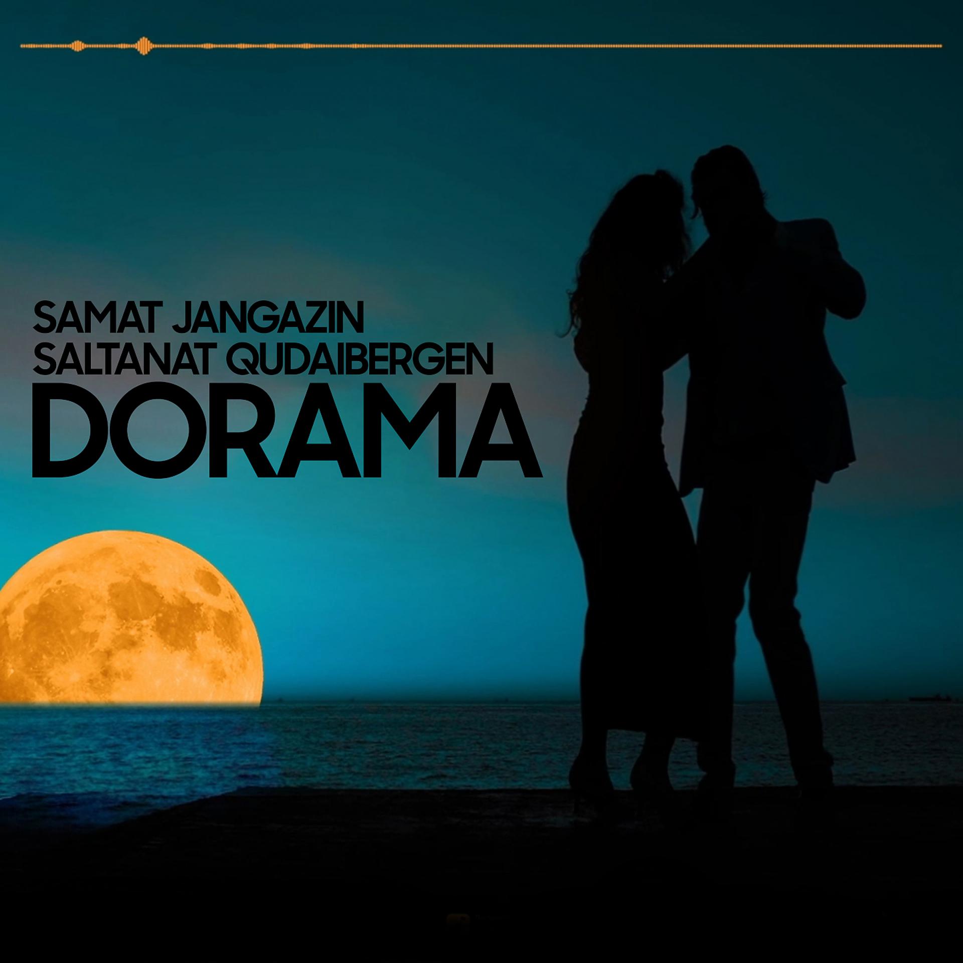 Постер альбома Dorama