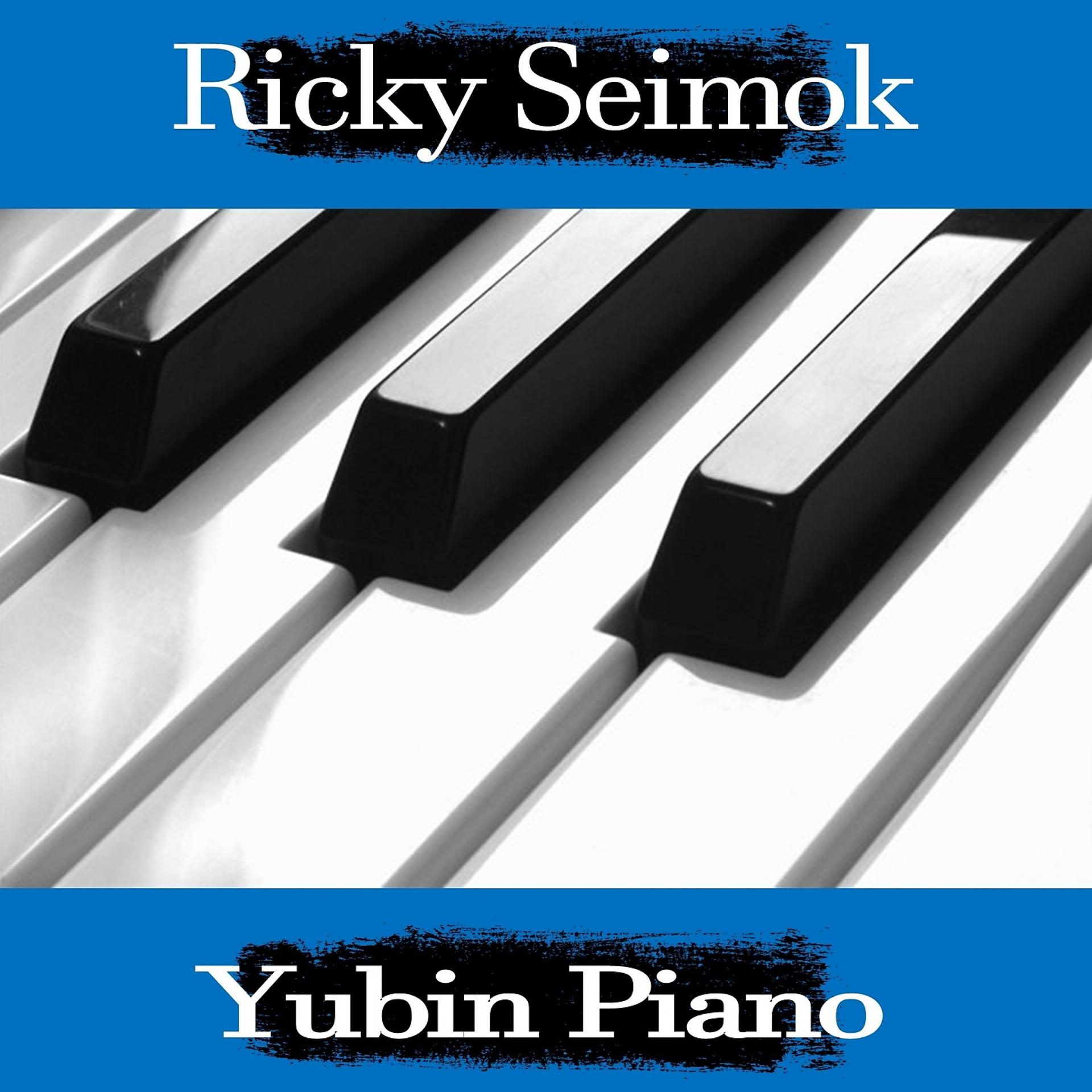 Постер альбома Yubin Piano