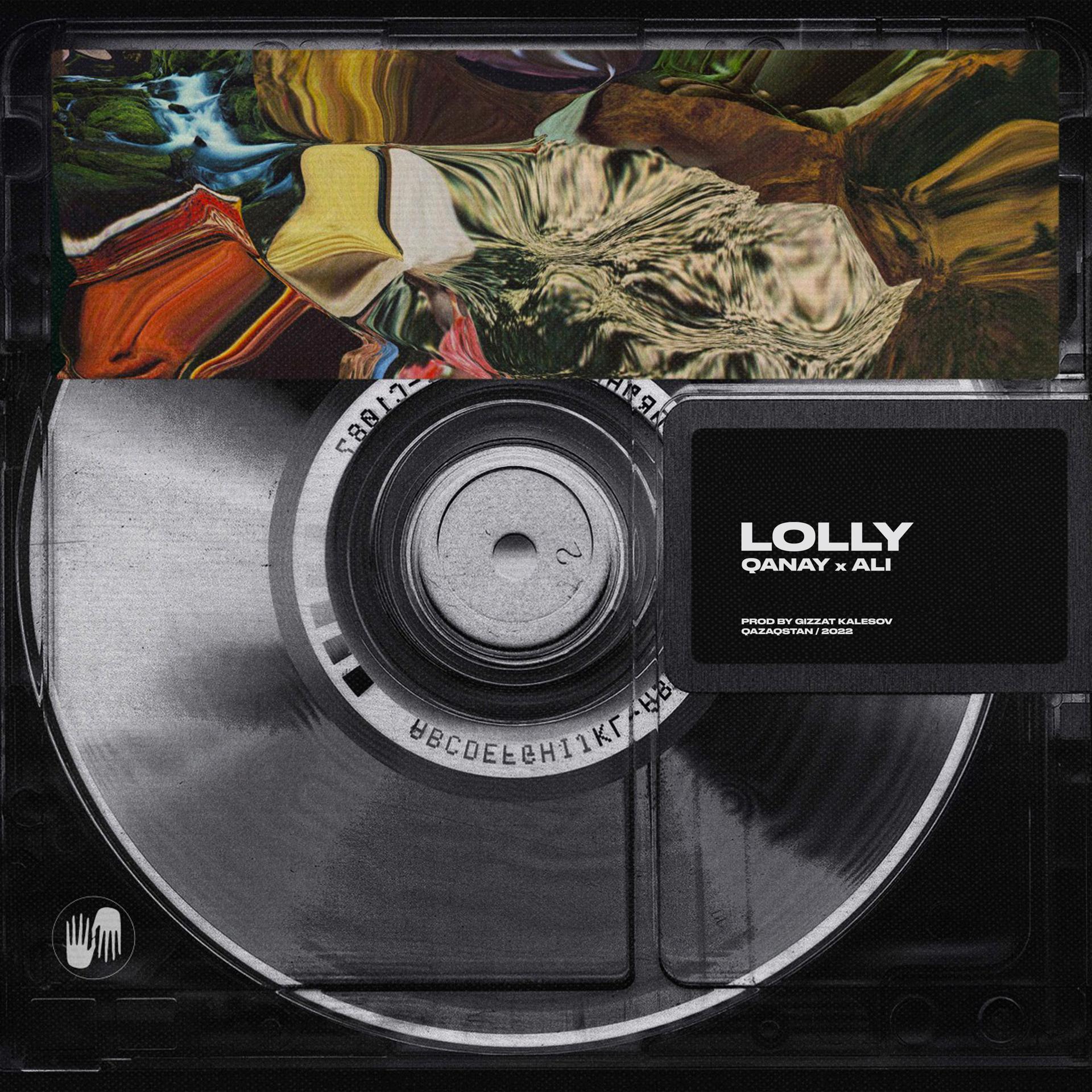 Постер альбома Lolly